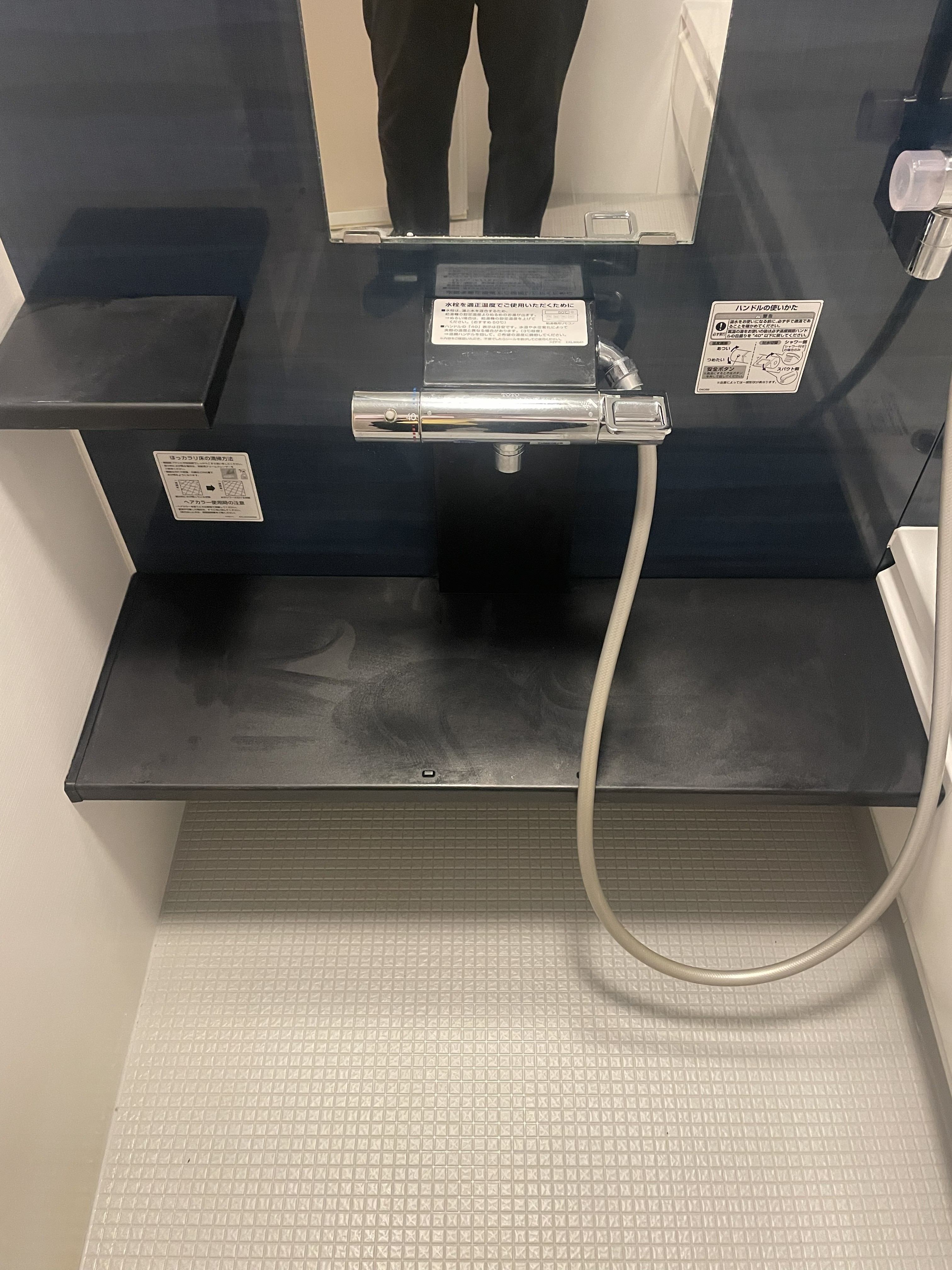 神奈川県横浜市青葉区青葉台の浴室・お風呂クリーニングの作業後1