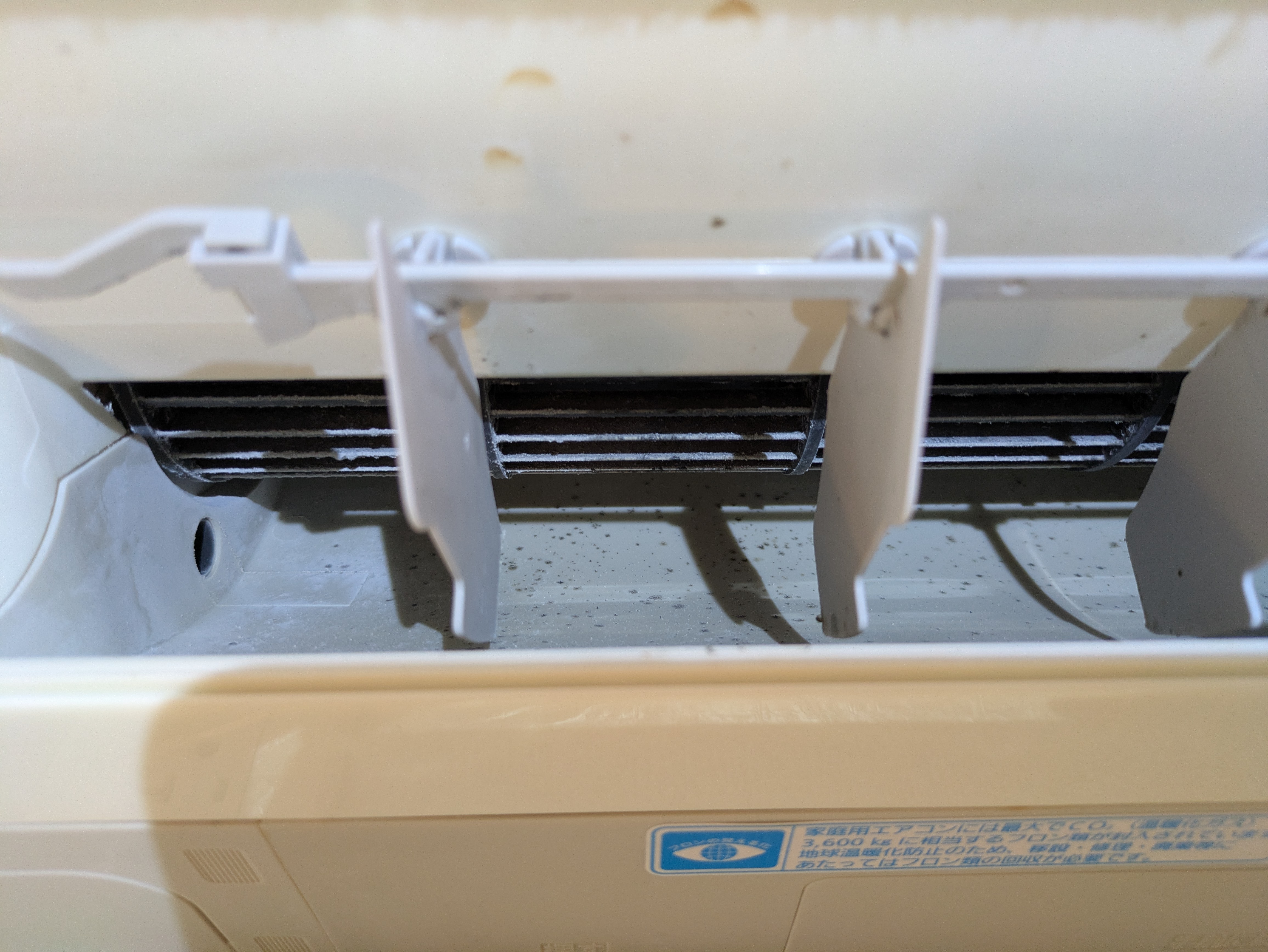 埼玉県上尾市日の出の壁掛けエアコンの作業前1