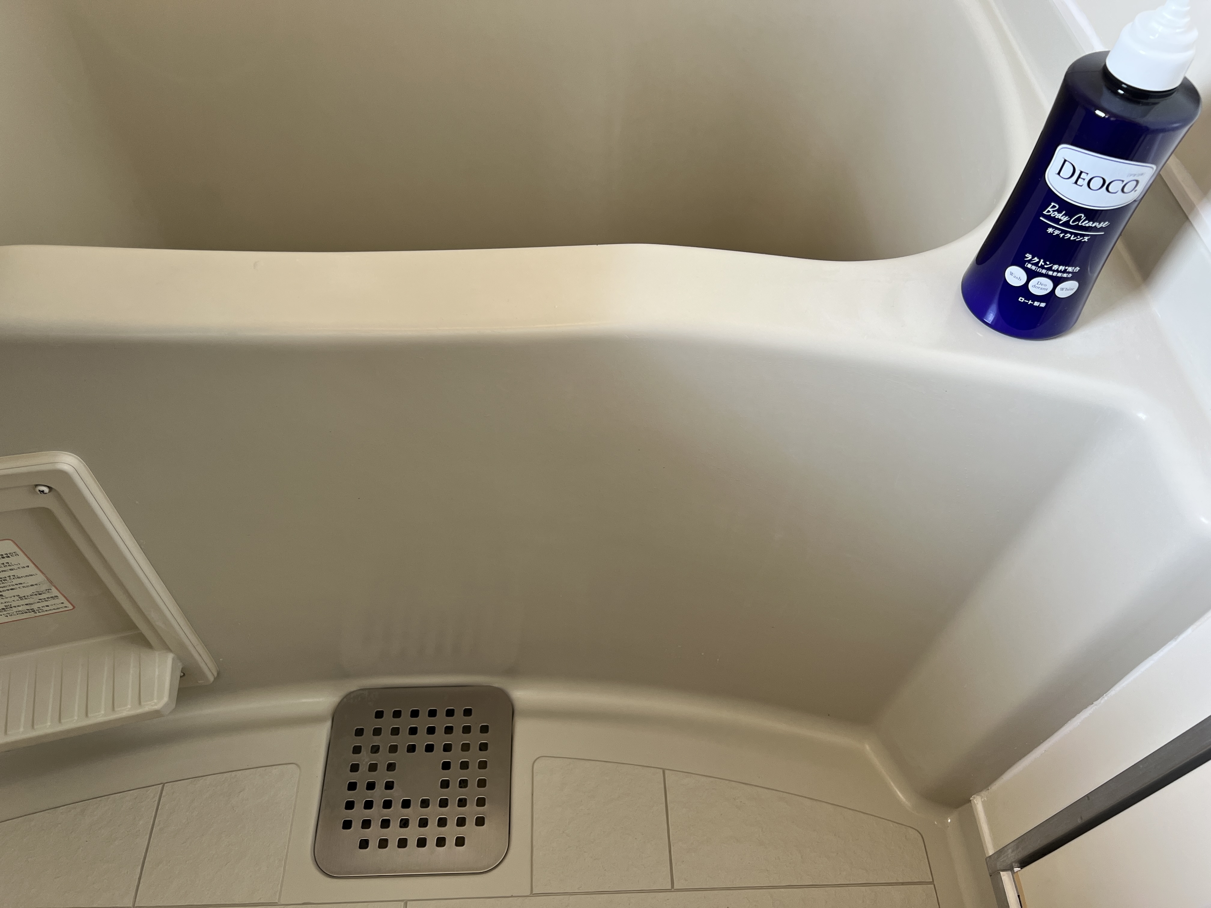 静岡県浜松市中央区の浴室・お風呂クリーニングの作業後1