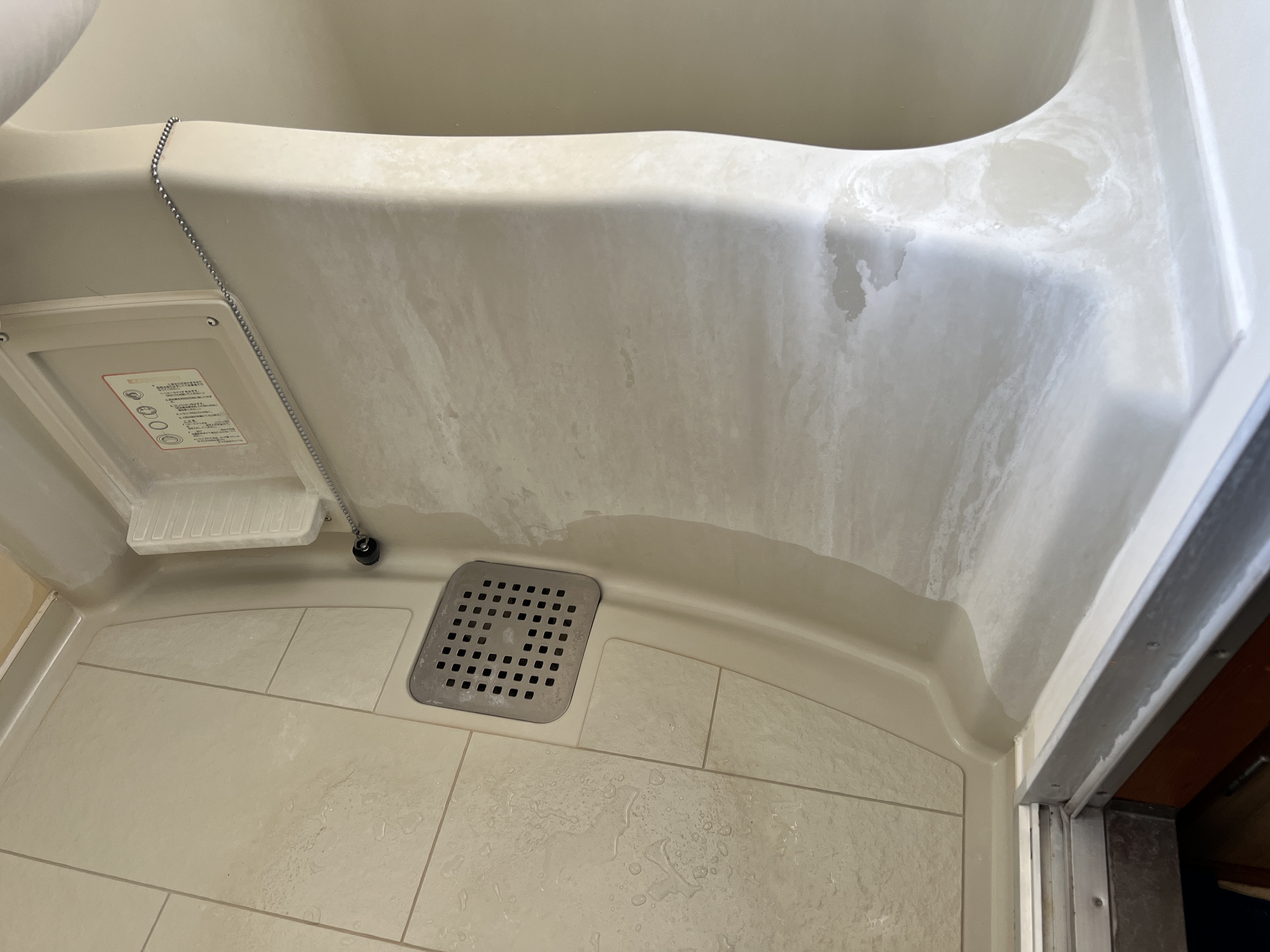 静岡県浜松市中央区の浴室・お風呂クリーニングの作業前1