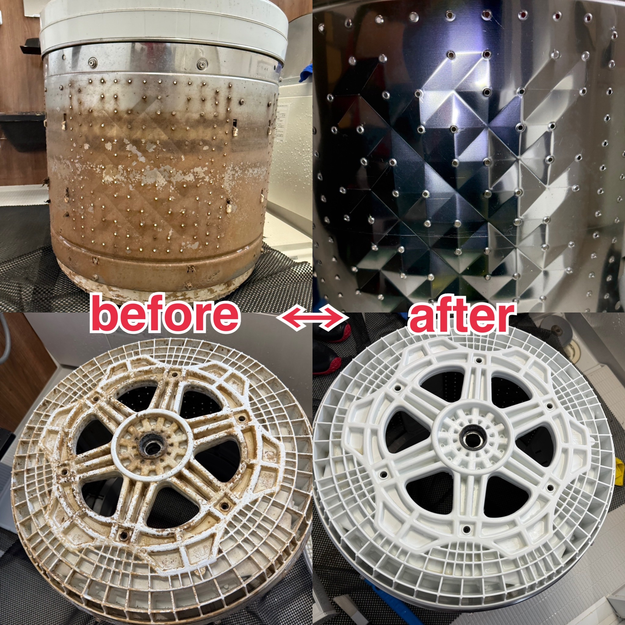 福岡県豊前市上毛町の洗濯機分解クリーニングの作業前1