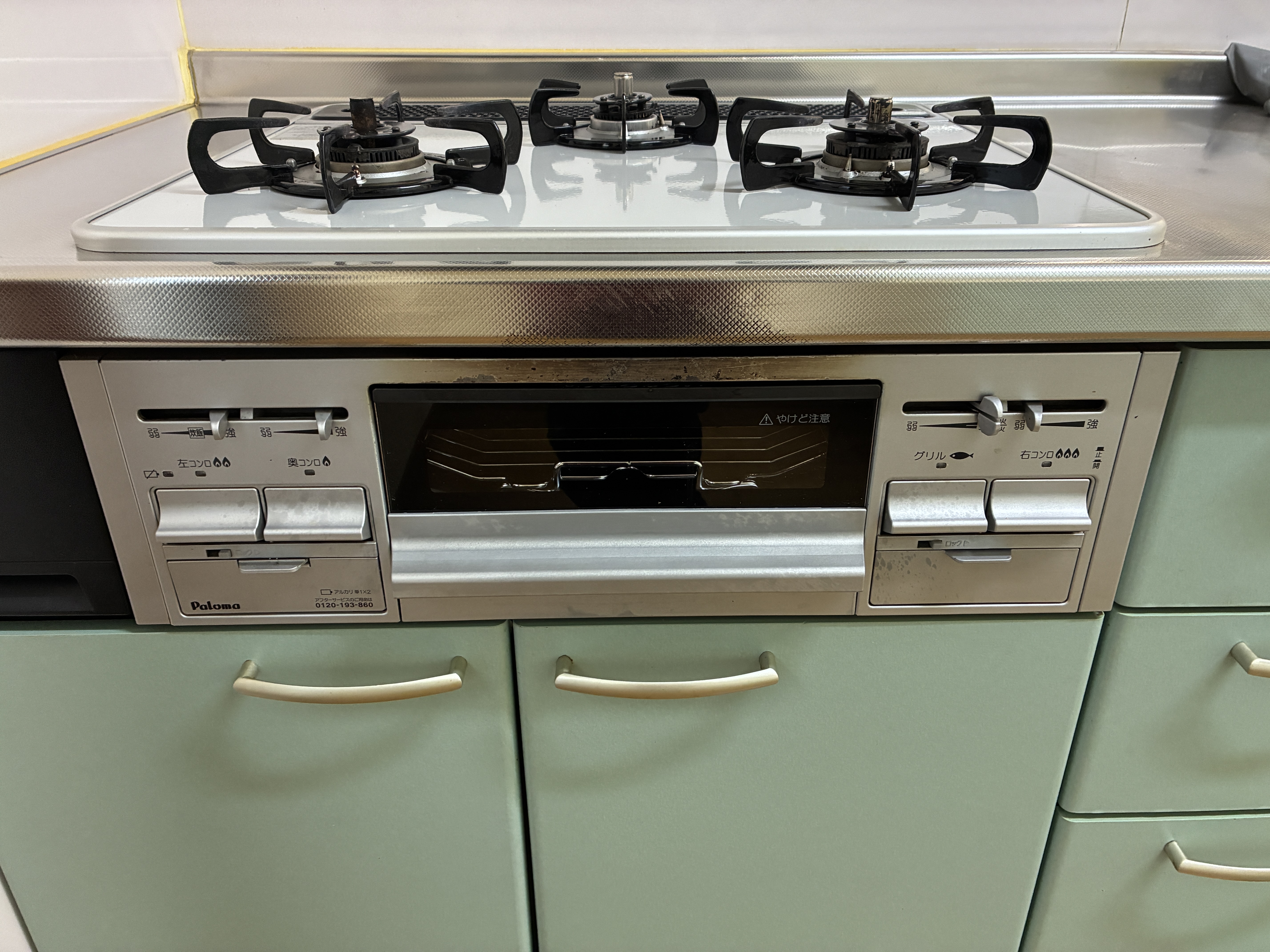 茨城県つくばみらい市の中古住宅購入後の徹底クリーニングの作業後3