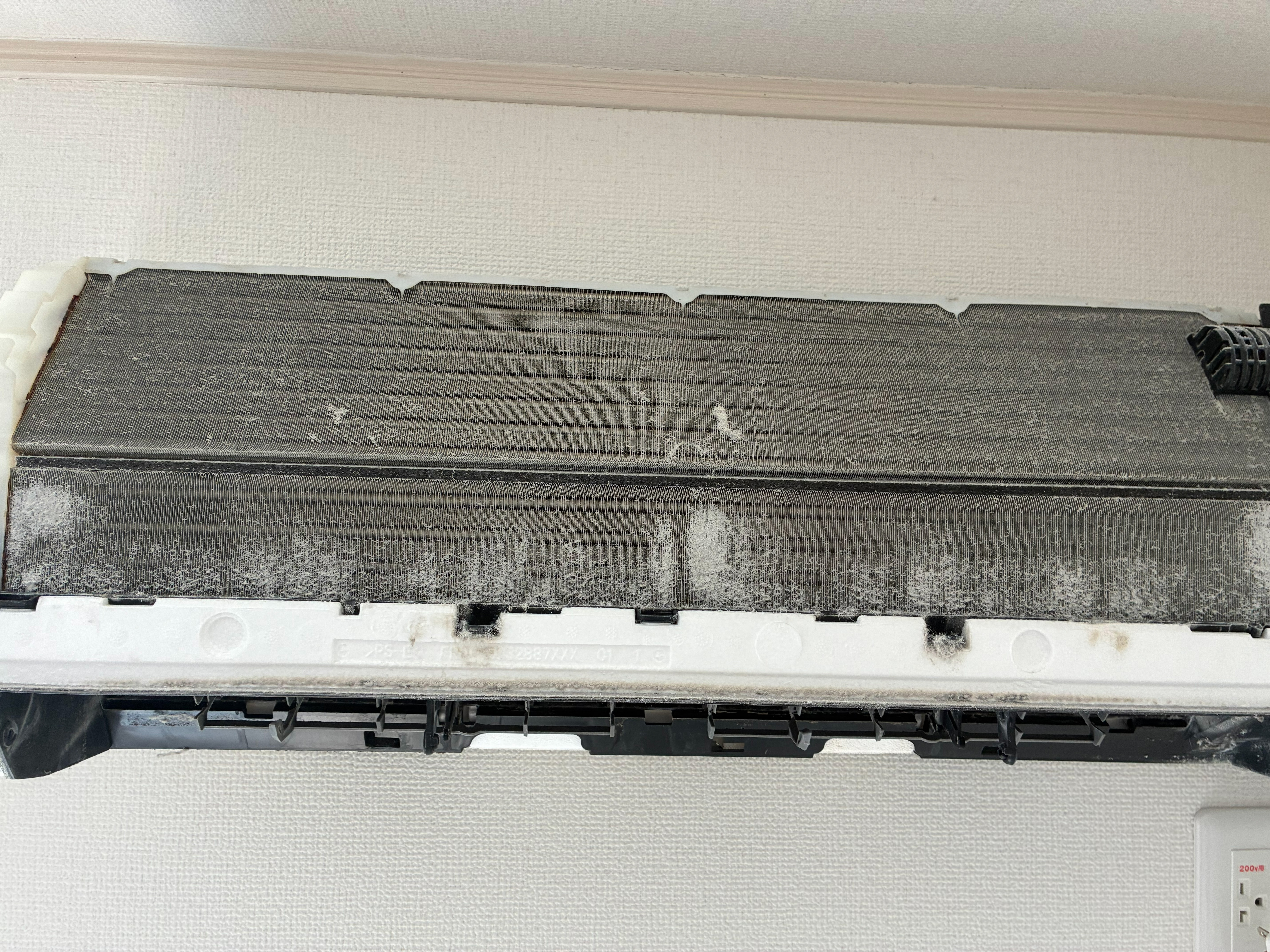 栃木県河内郡上三川町の壁掛けエアコンの作業前2