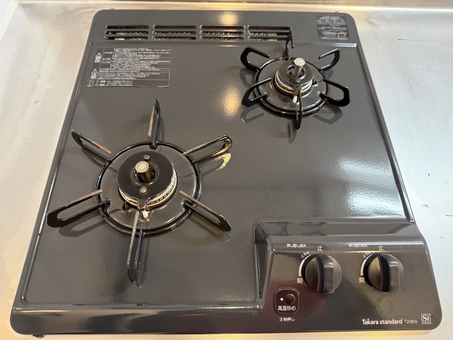 東京都江戸川区江戸川の賃貸住宅退去後の原状回復クリーニングの作業後1