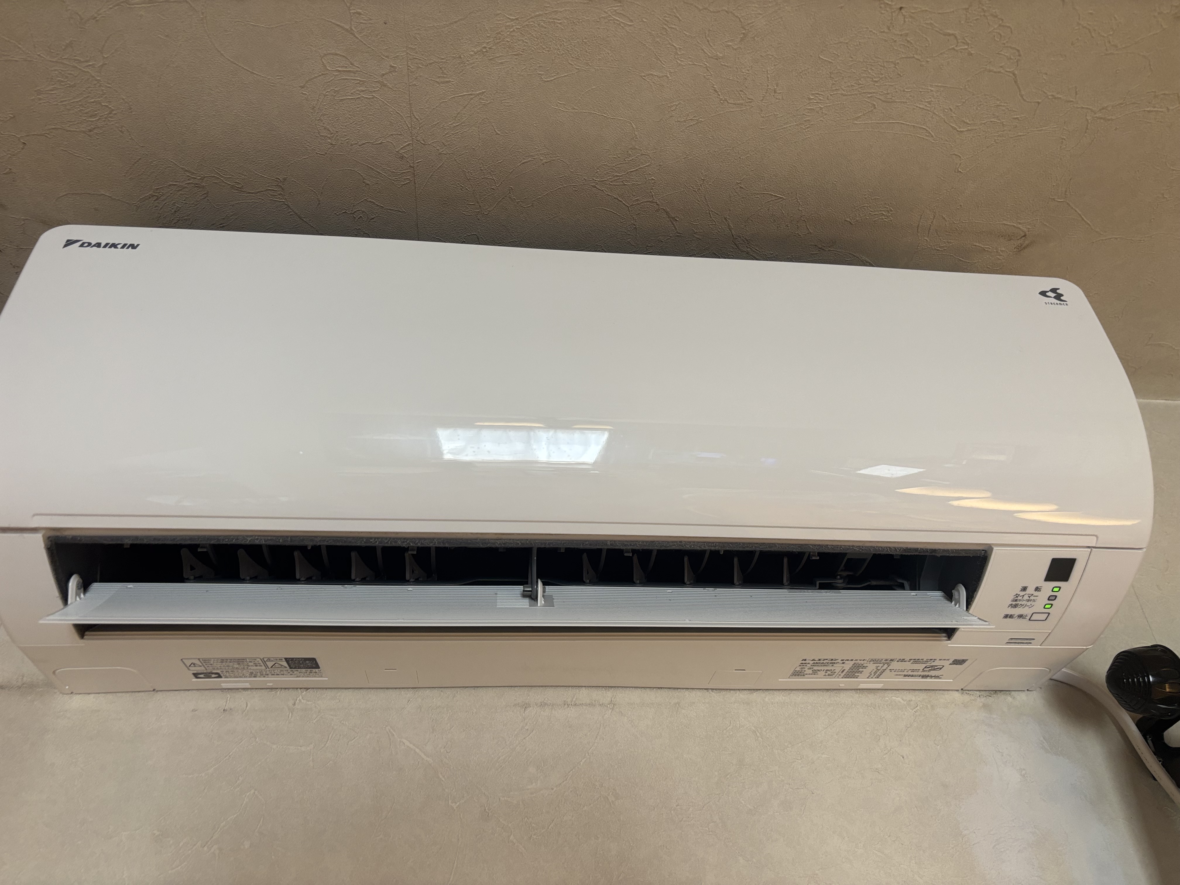 埼玉県さいたま市見沼区の壁掛けエアコンの作業前3