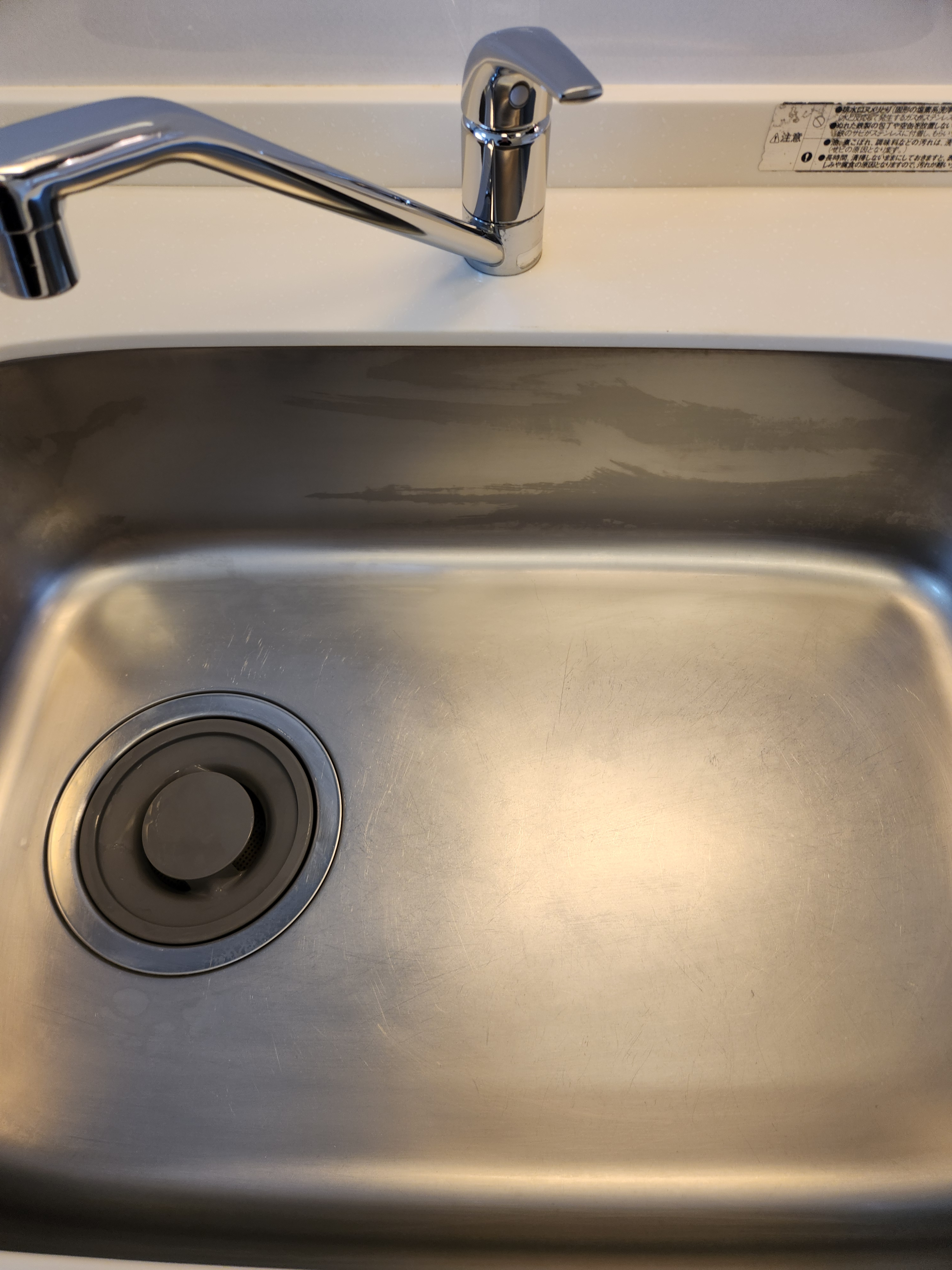 埼玉県桶川市の賃貸住宅退去後の原状回復クリーニングの作業後1