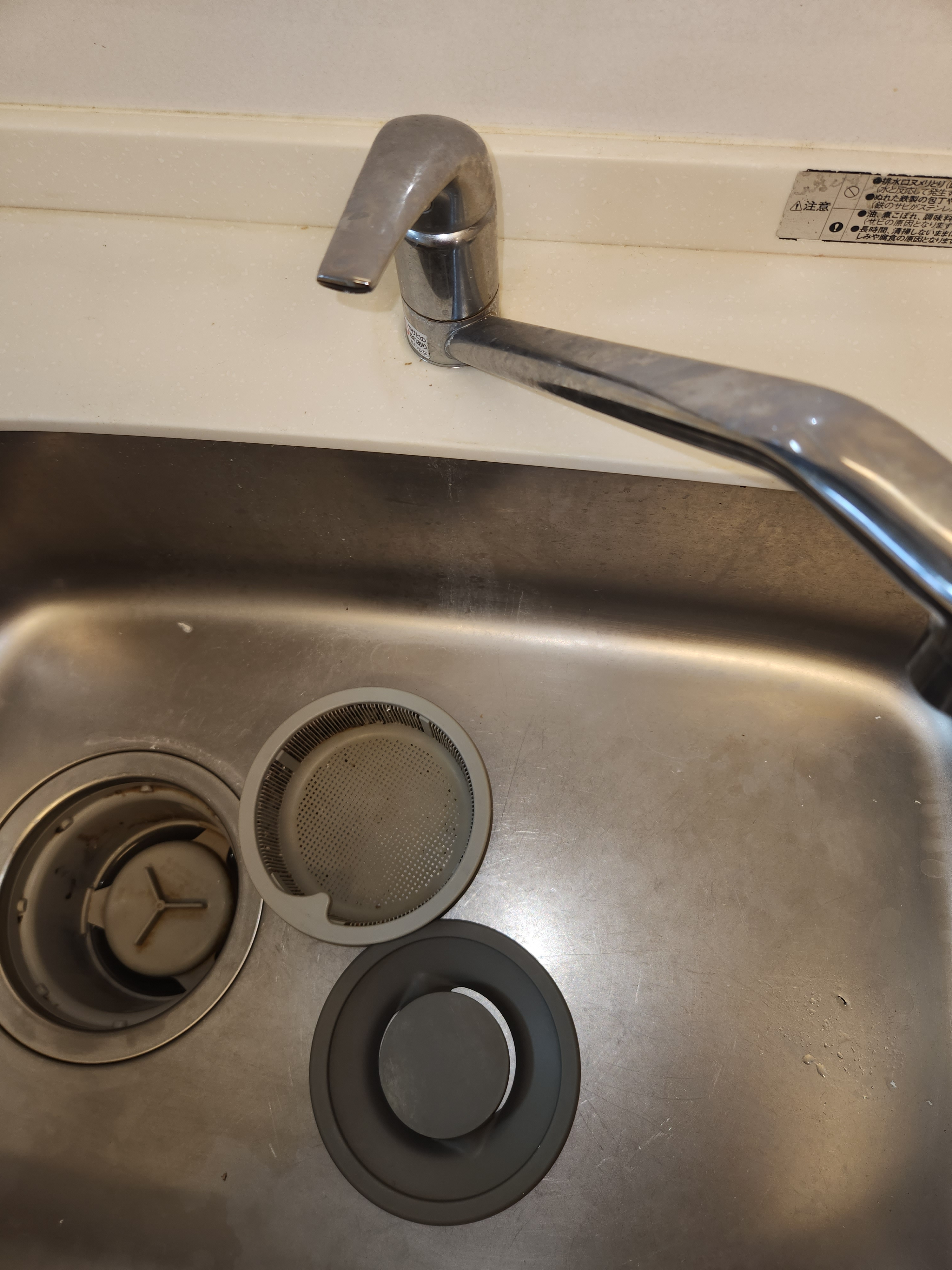 埼玉県桶川市の賃貸住宅退去後の原状回復クリーニングの作業前1