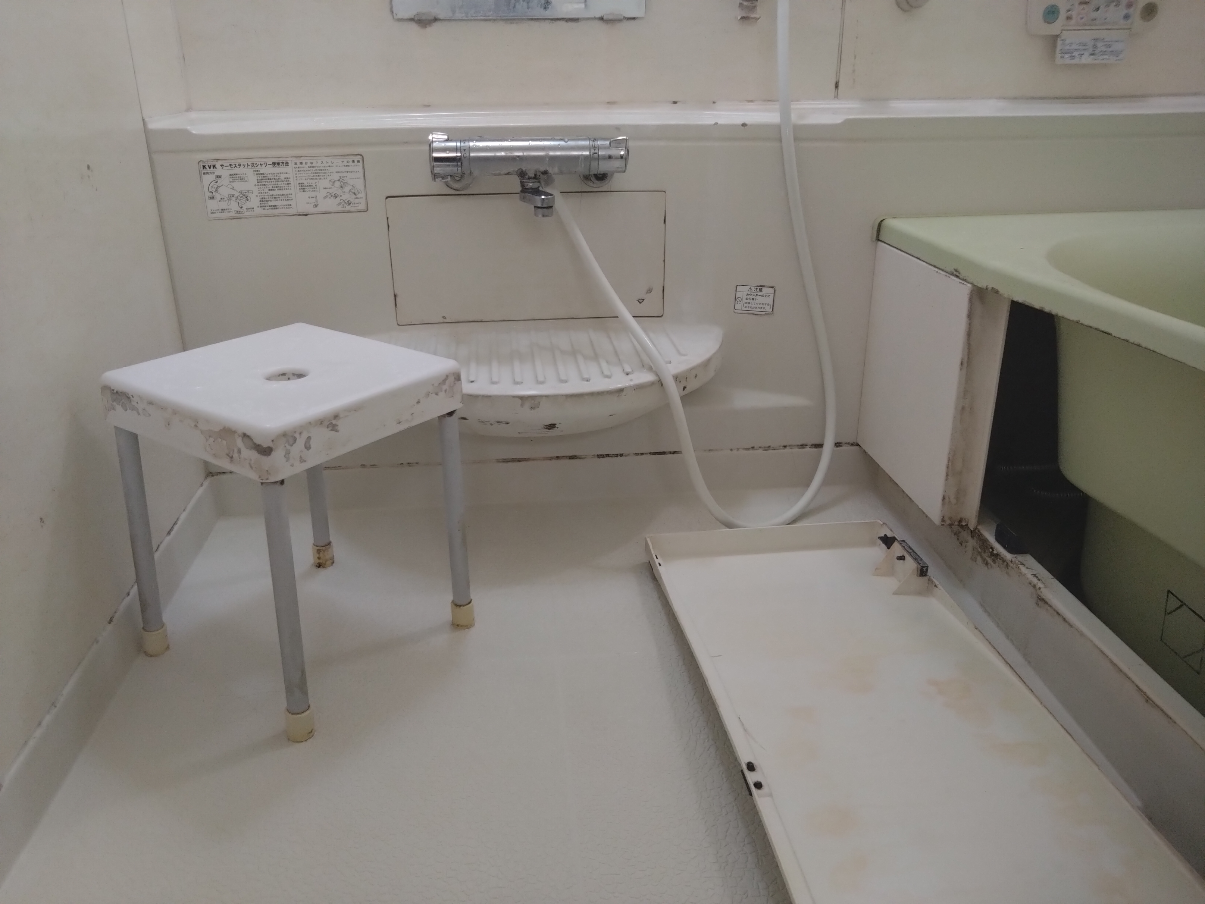 静岡県浜松市中央区の浴室・お風呂クリーニングの作業前1