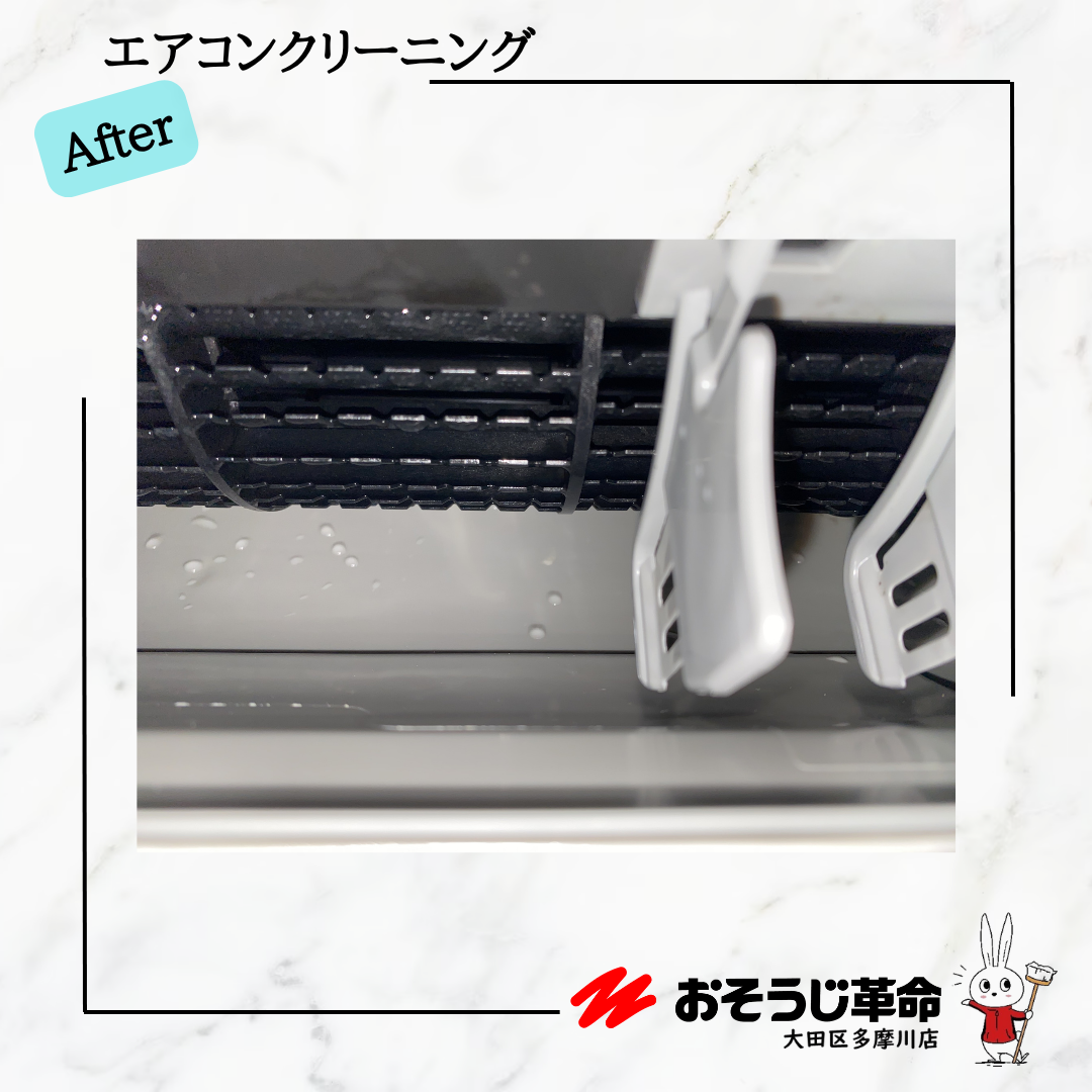 東京都大田区池上の壁掛けエアコンの作業後1