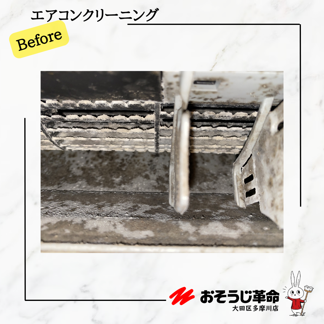 東京都大田区池上の壁掛けエアコンの作業前1