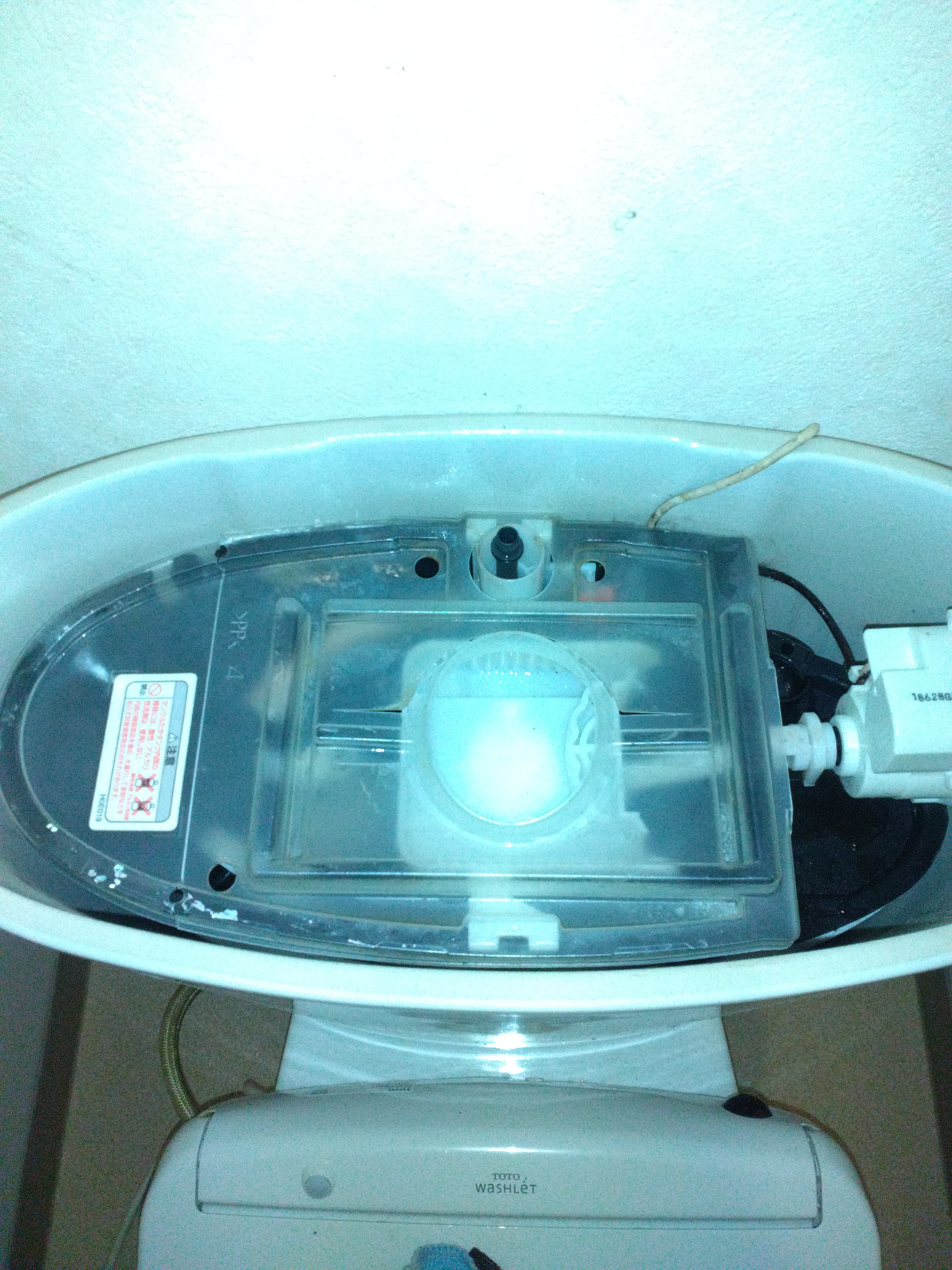 東京都武蔵野市吉祥寺北町のトイレクリーニングの作業後1