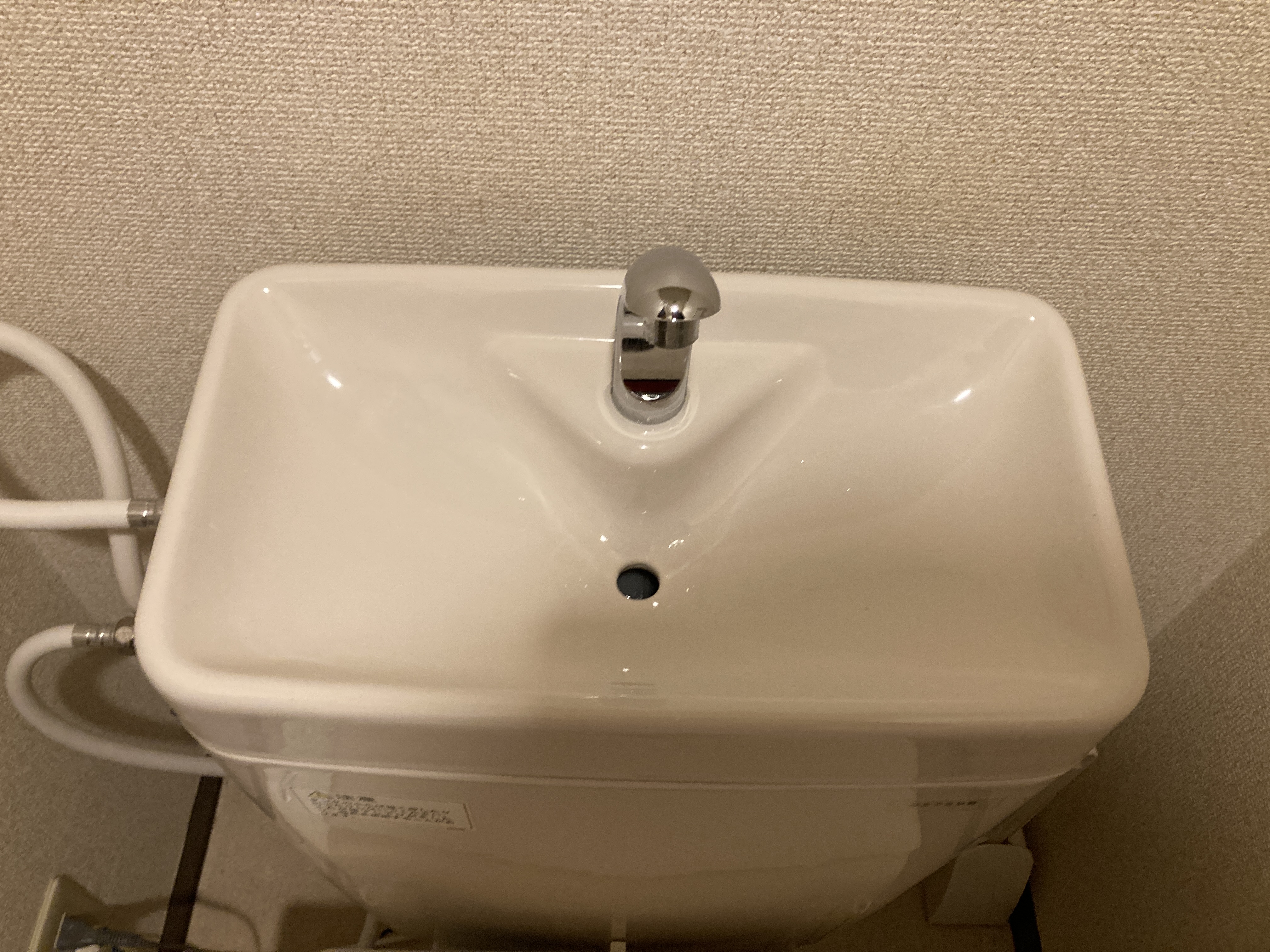 京都府京都市伏見区竹田真幡木町のトイレクリーニングの作業後2