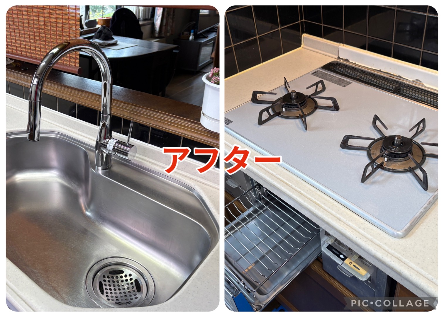 静岡県浜松市中央区のキッチンクリーニングの作業後1