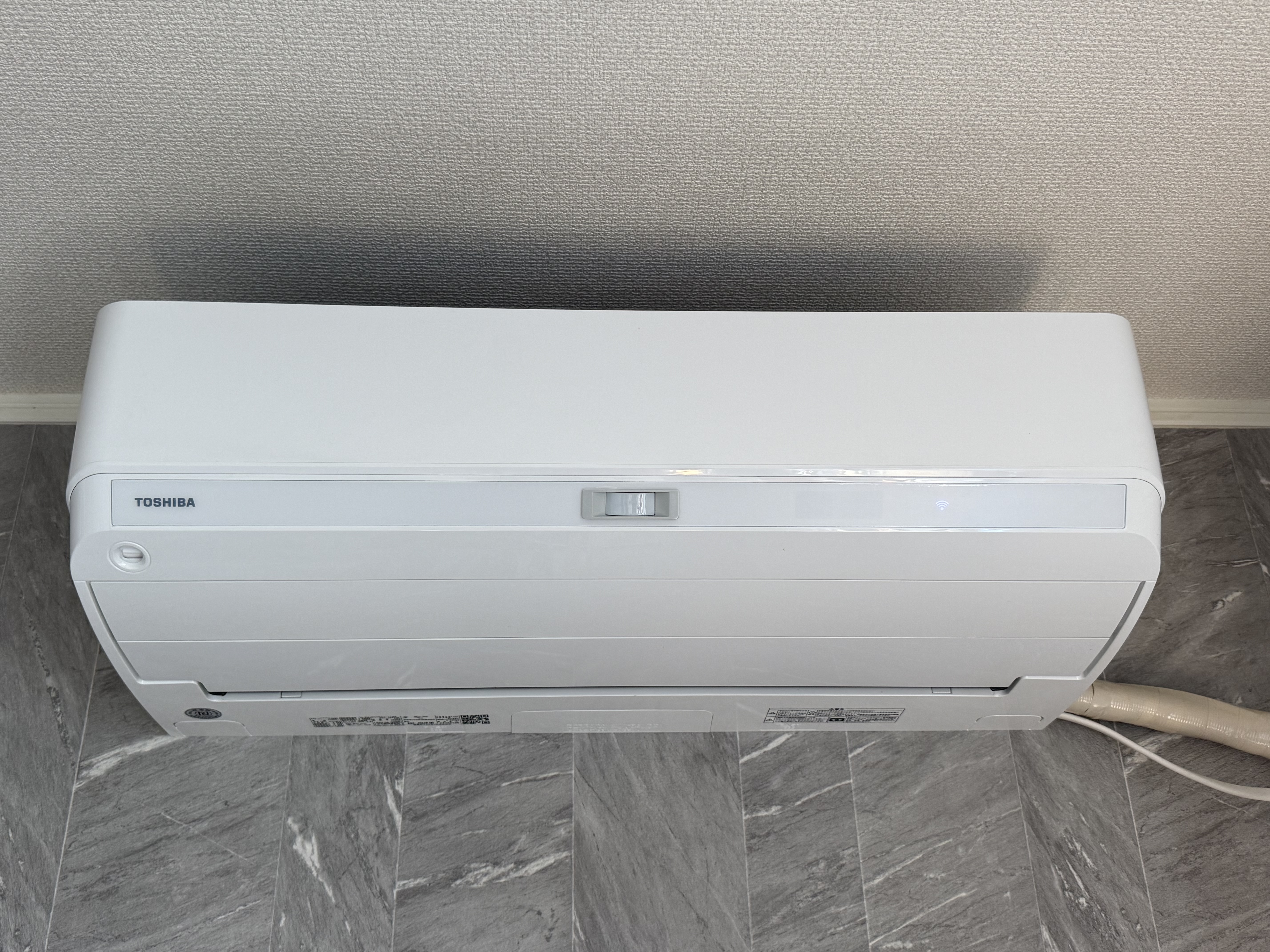 福岡県直方市のお掃除機能付きエアコンの作業前3