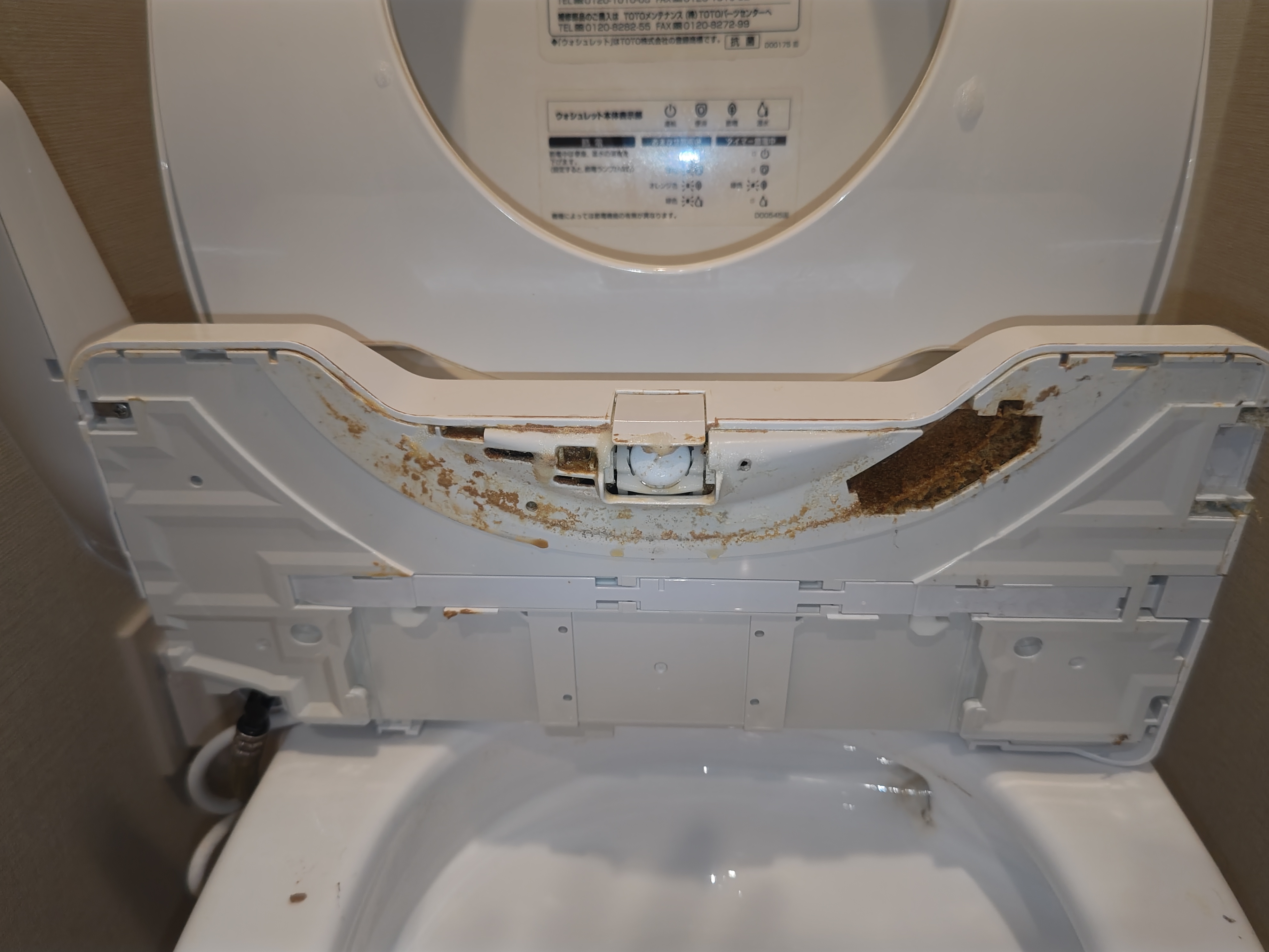 東京都新宿区中落合のトイレクリーニングの作業前1