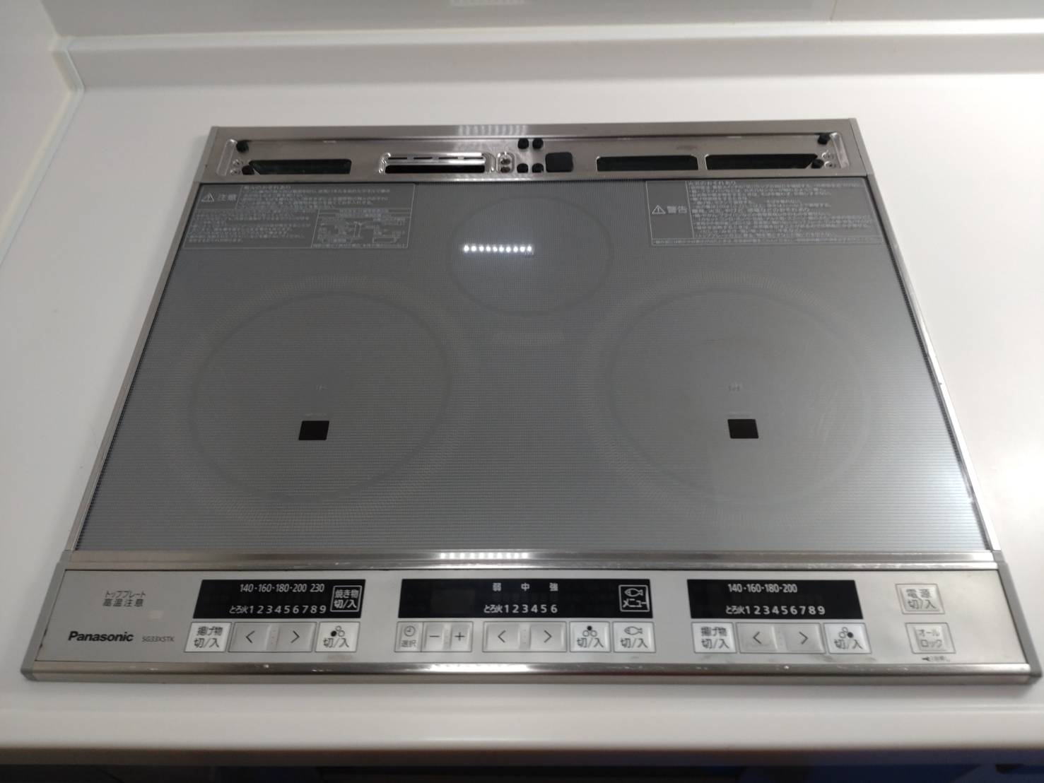 東京都品川区南品川のキッチンクリーニングの作業後1