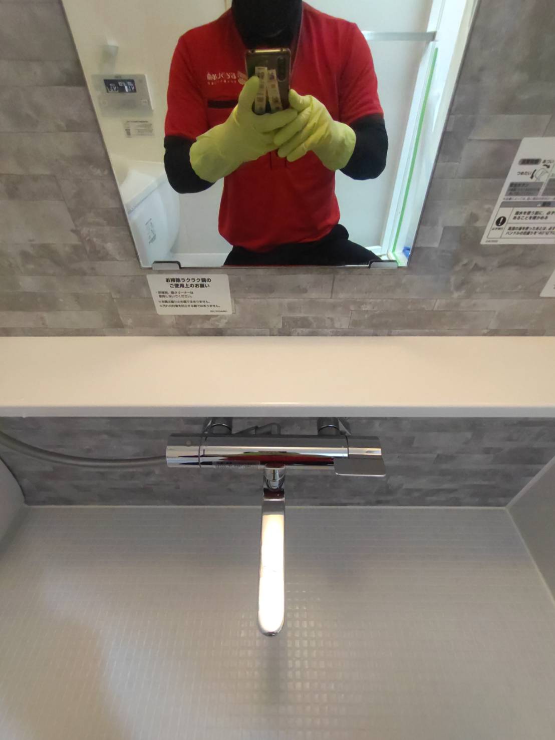 東京都品川区南品川のキッチンクリーニングの作業後3