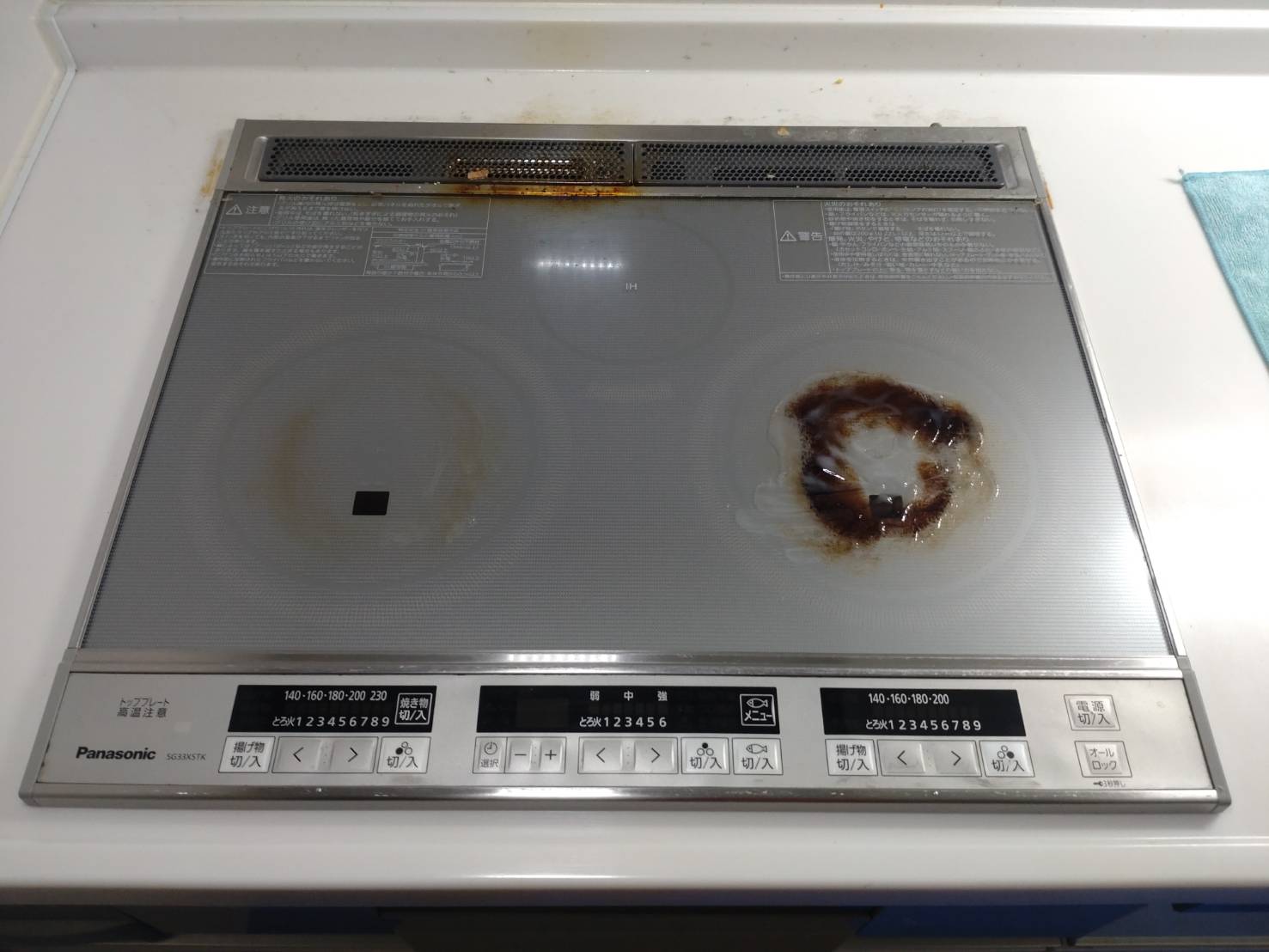 東京都品川区南品川のキッチンクリーニングの作業前1