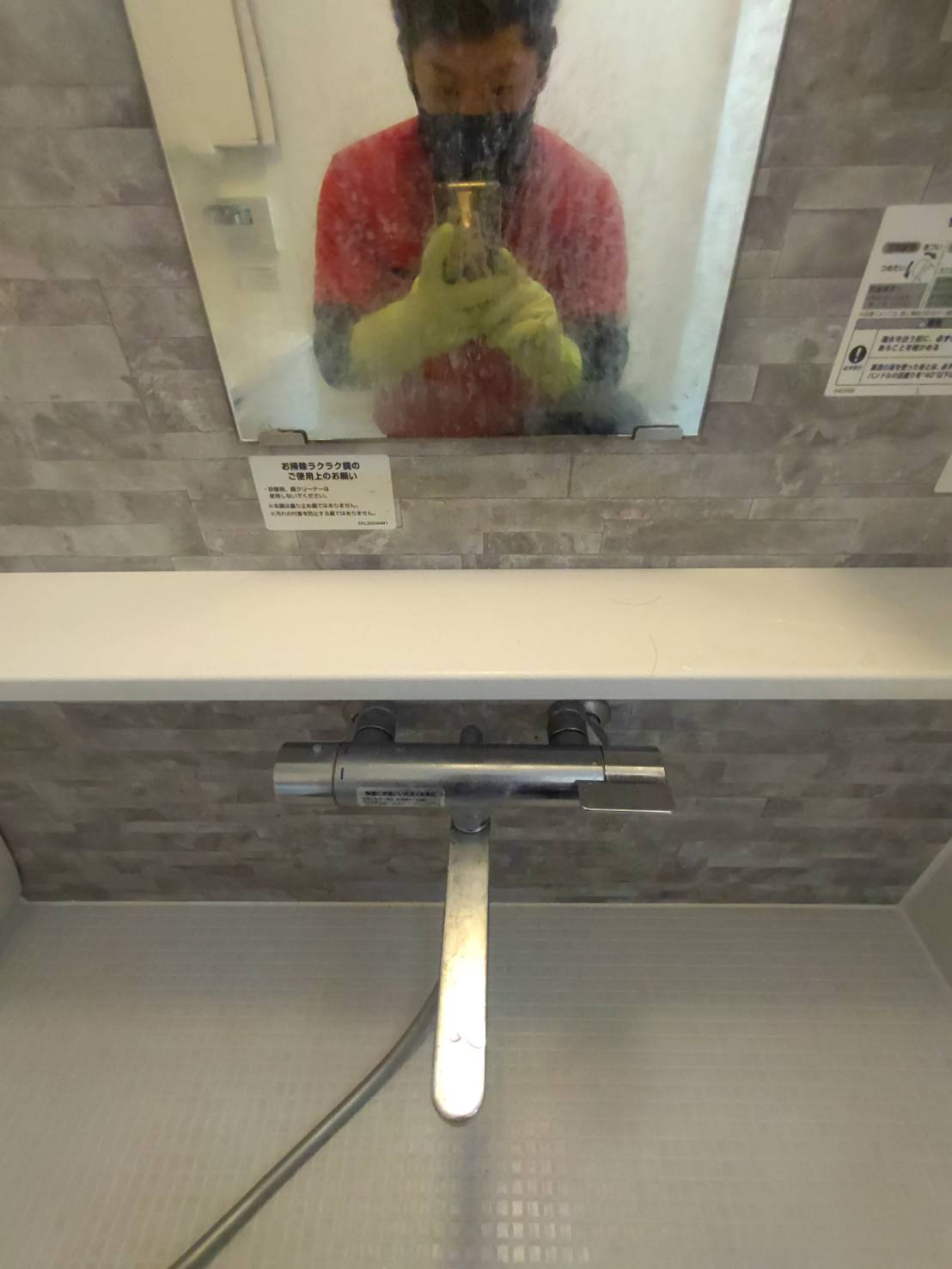 東京都品川区南品川のキッチンクリーニングの作業前3