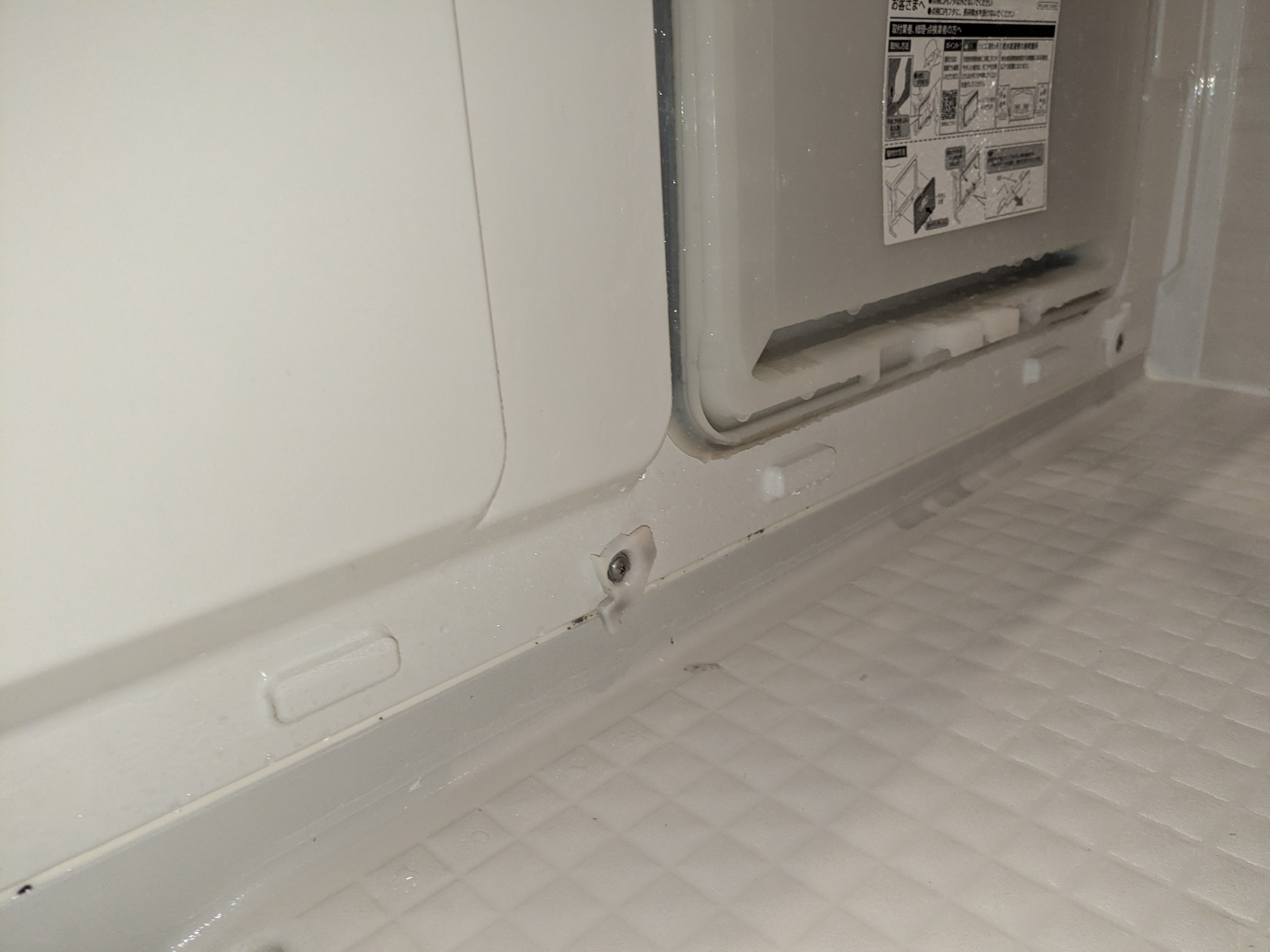 東京都世田谷区松原の浴室・お風呂クリーニングの作業後3