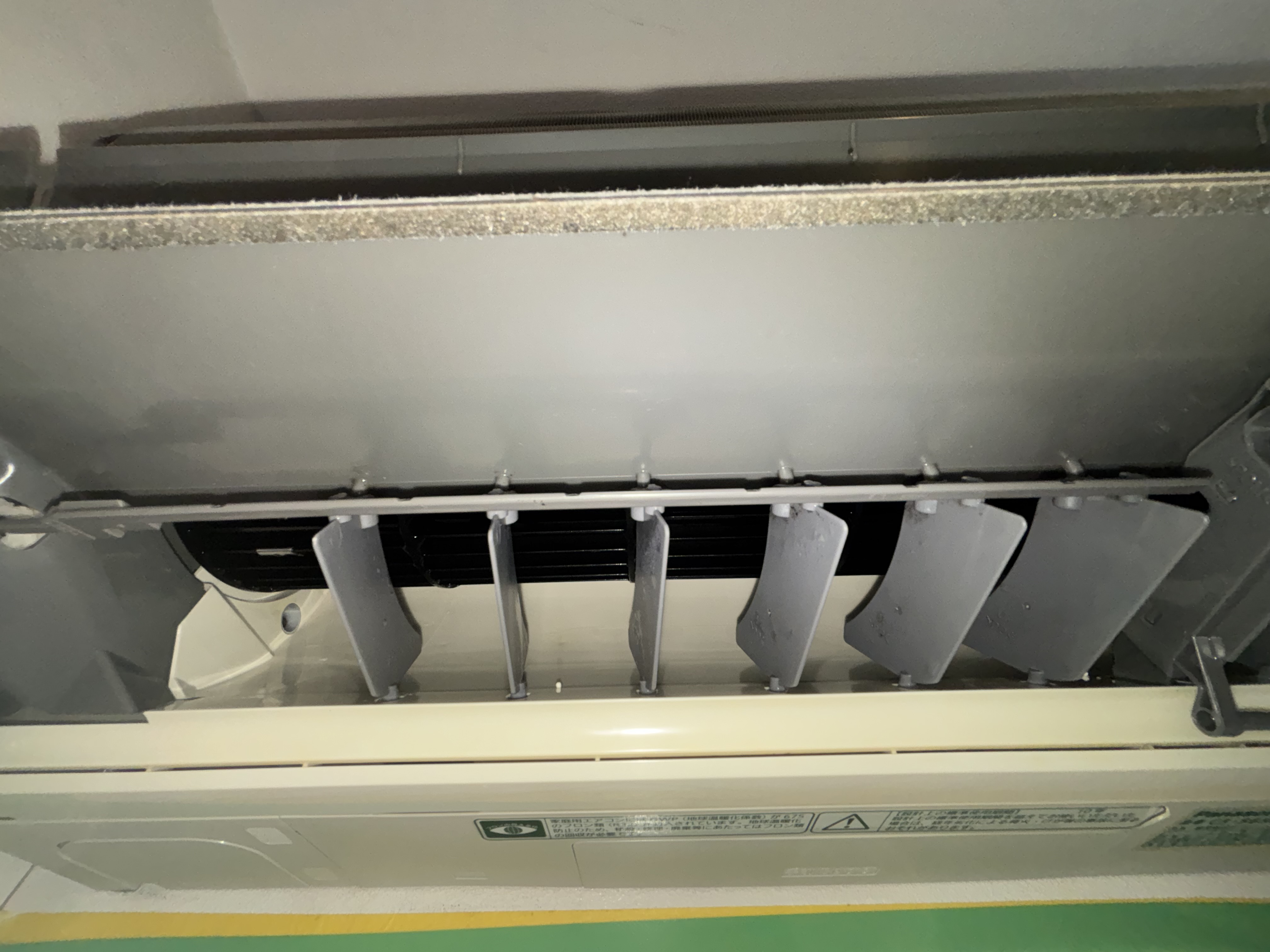 埼玉県川口市のお掃除機能付きエアコンの作業後1