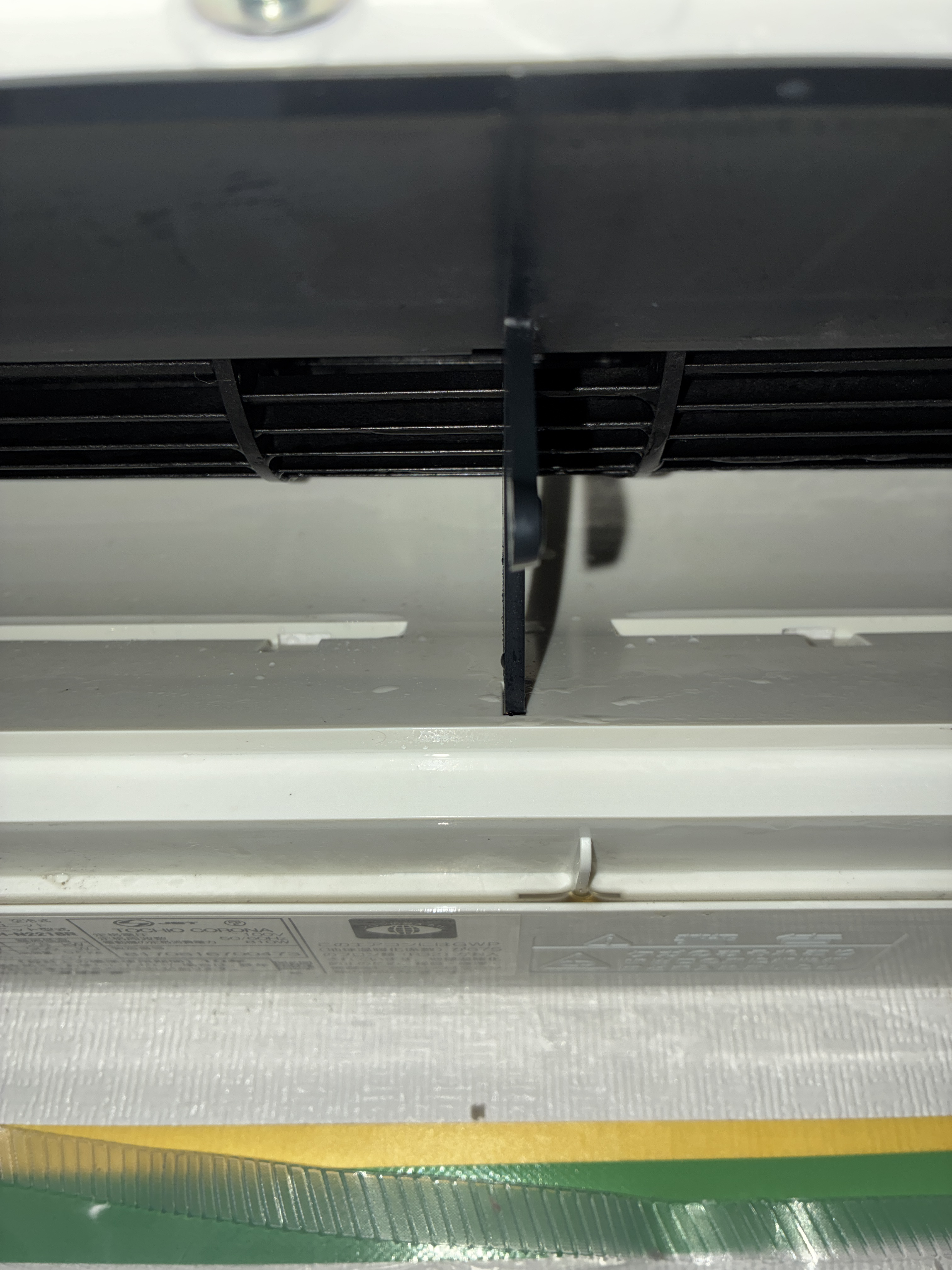 大阪府富田林市の壁掛けエアコンの作業後1