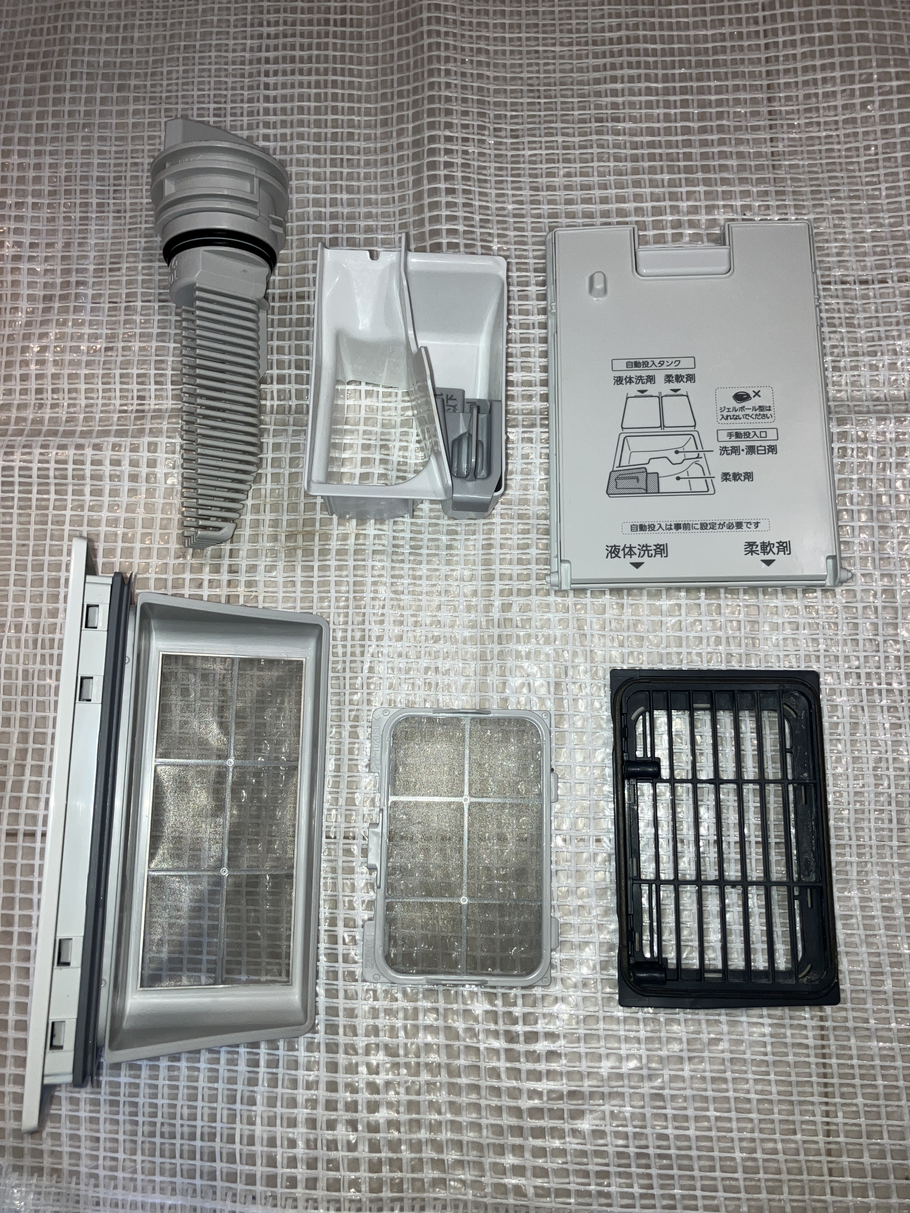 福島県いわき市の洗濯機分解クリーニングの作業後1