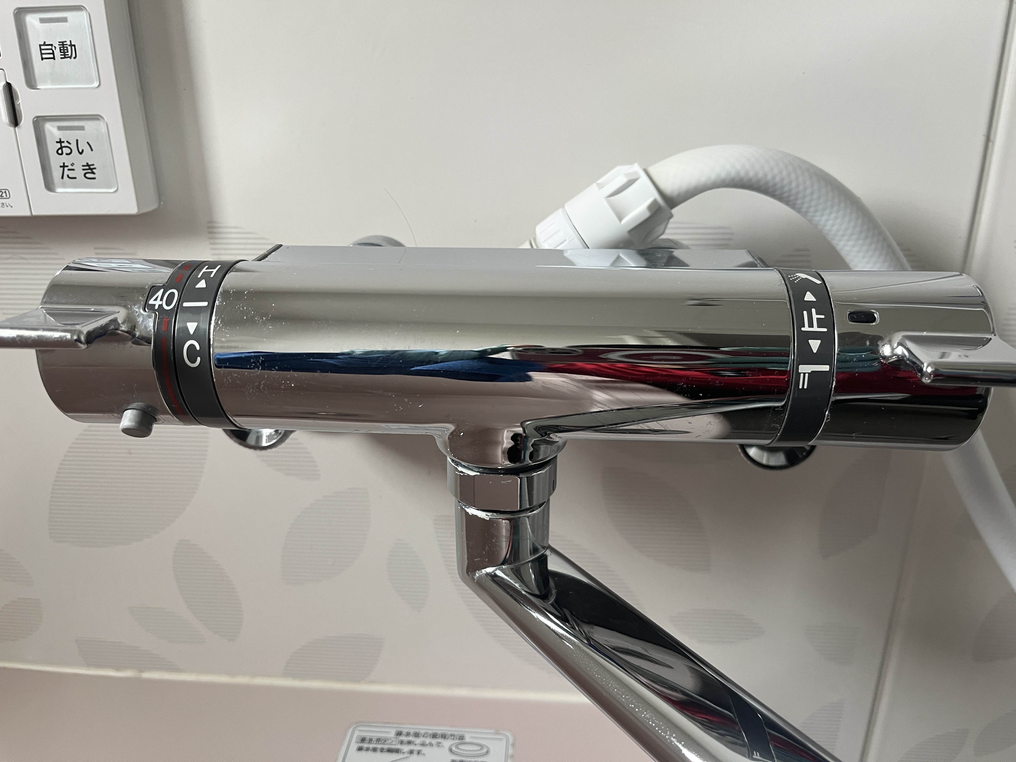 愛知県蒲郡市の浴室・お風呂クリーニングの作業後3