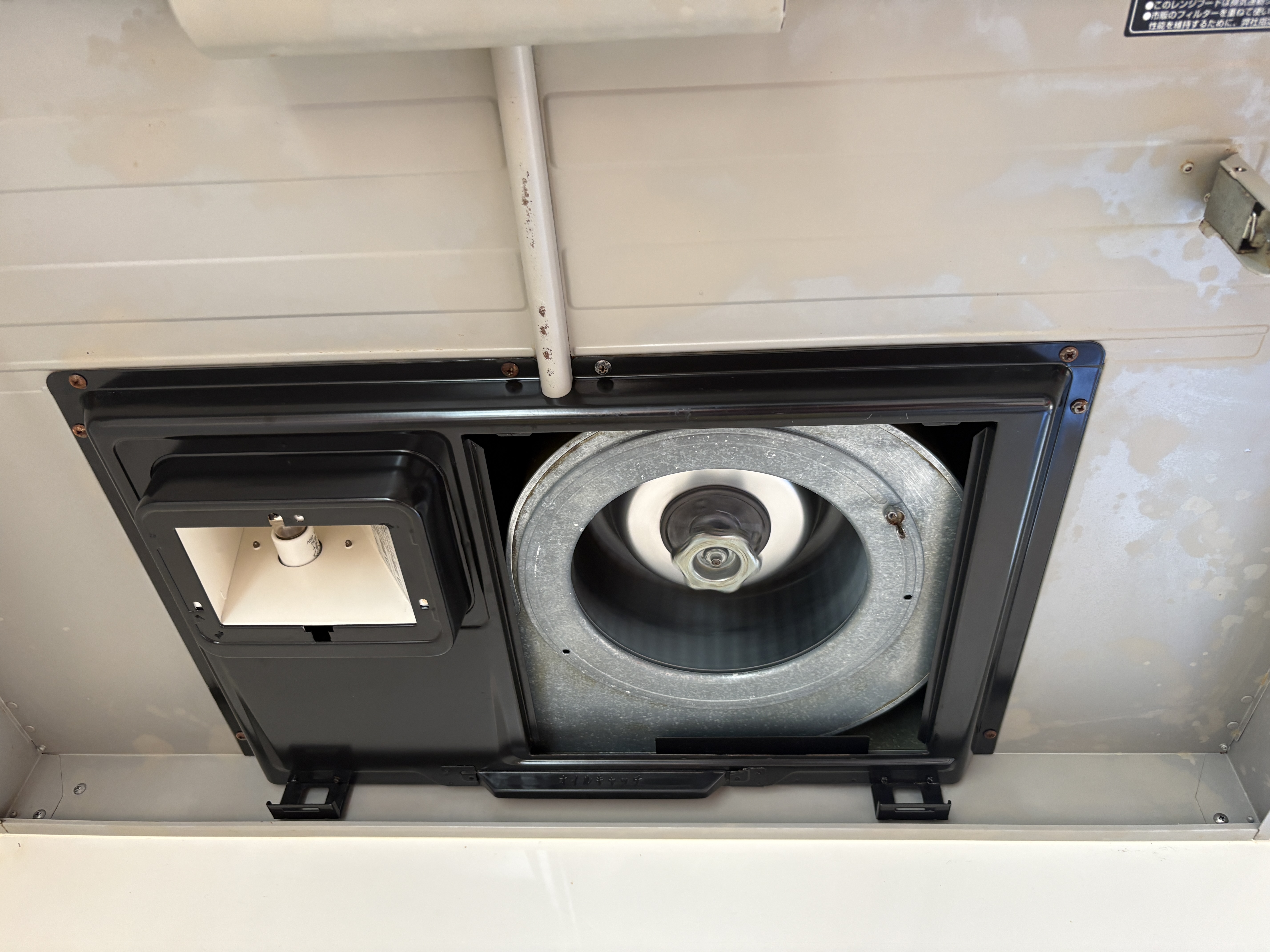 神奈川県厚木市のレンジフードクリーニングの作業後1