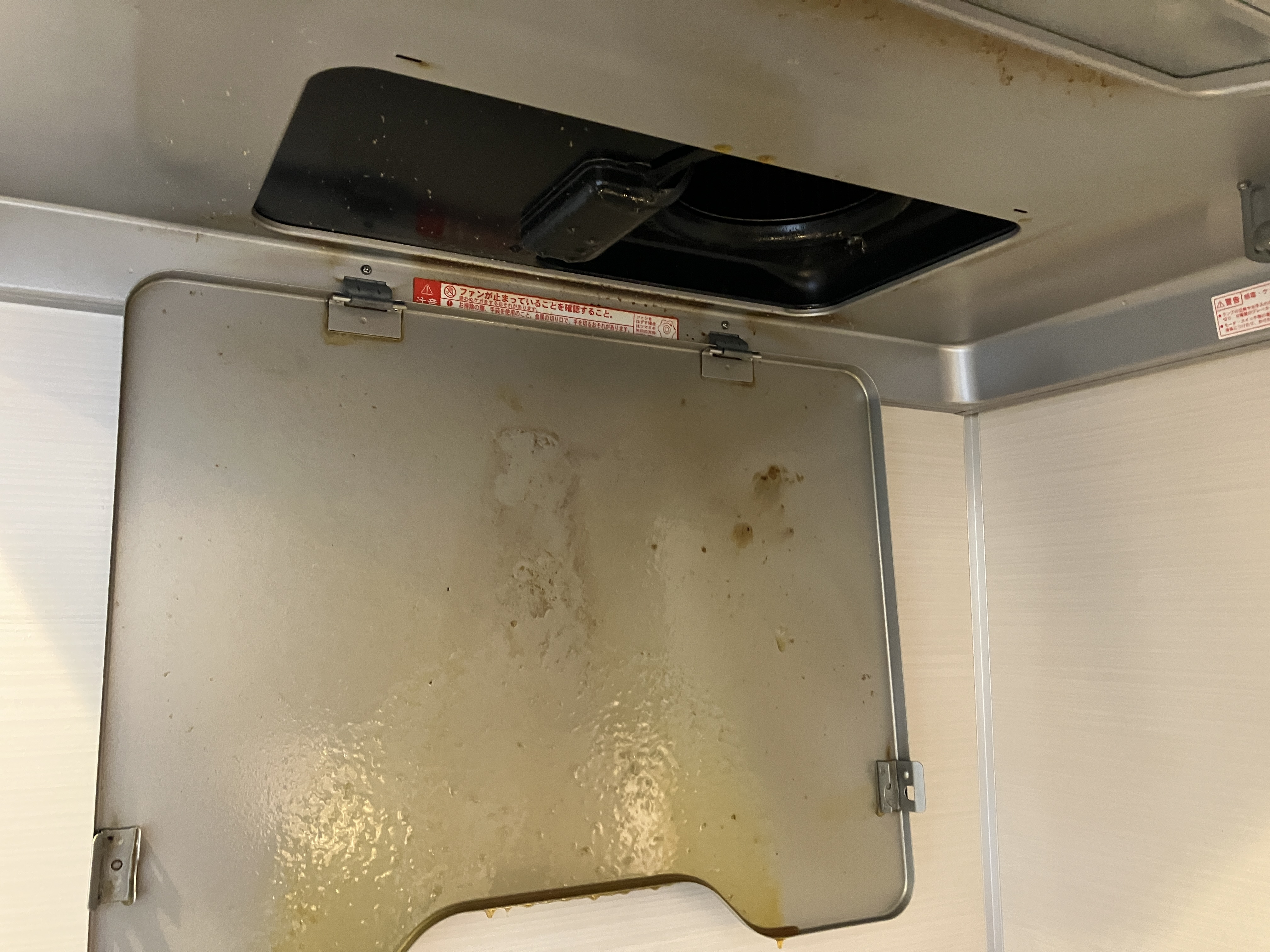 神奈川県川崎市中原区小杉町のレンジフードクリーニングの作業前1