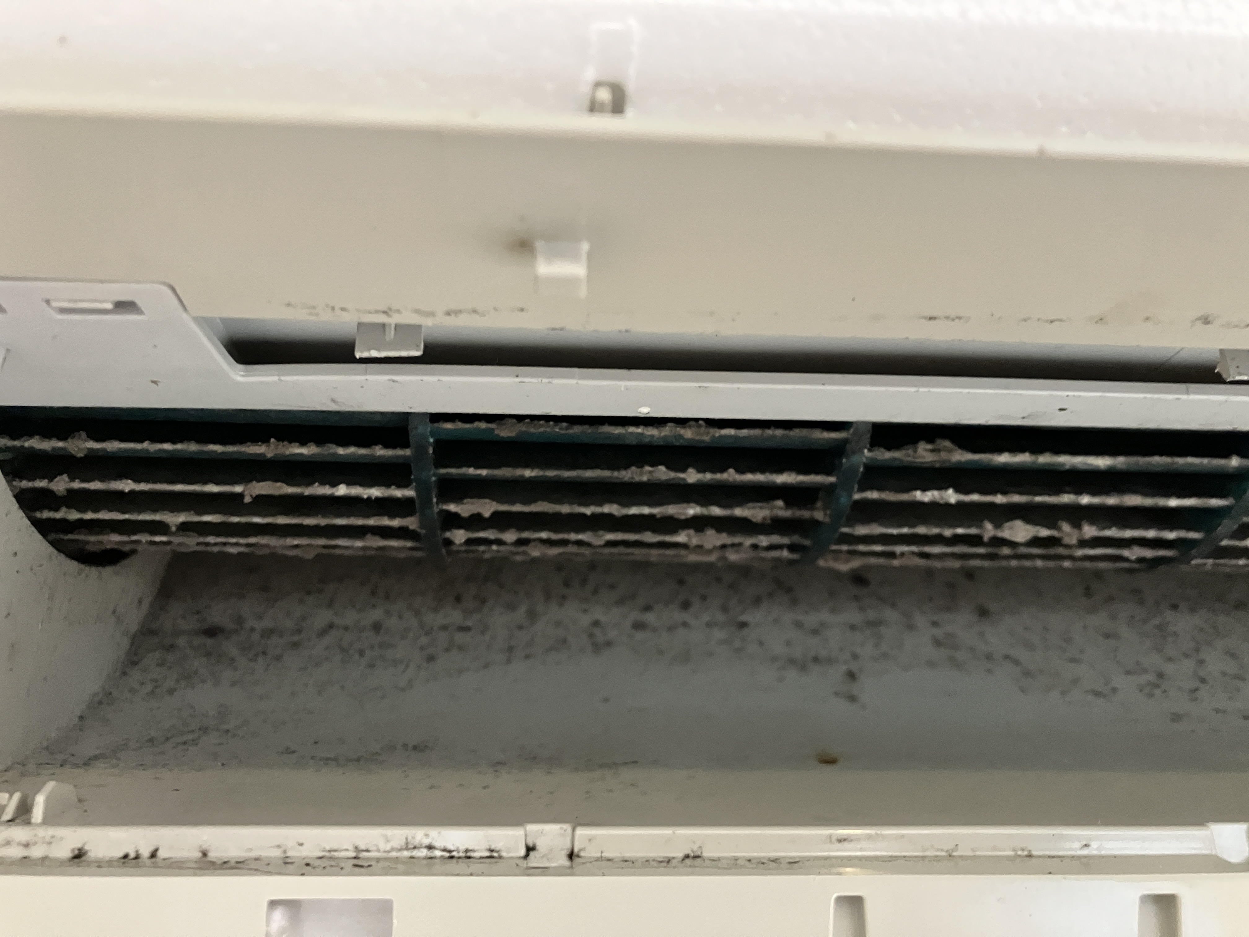 宮城県仙台市太白区の壁掛けエアコンの作業前1