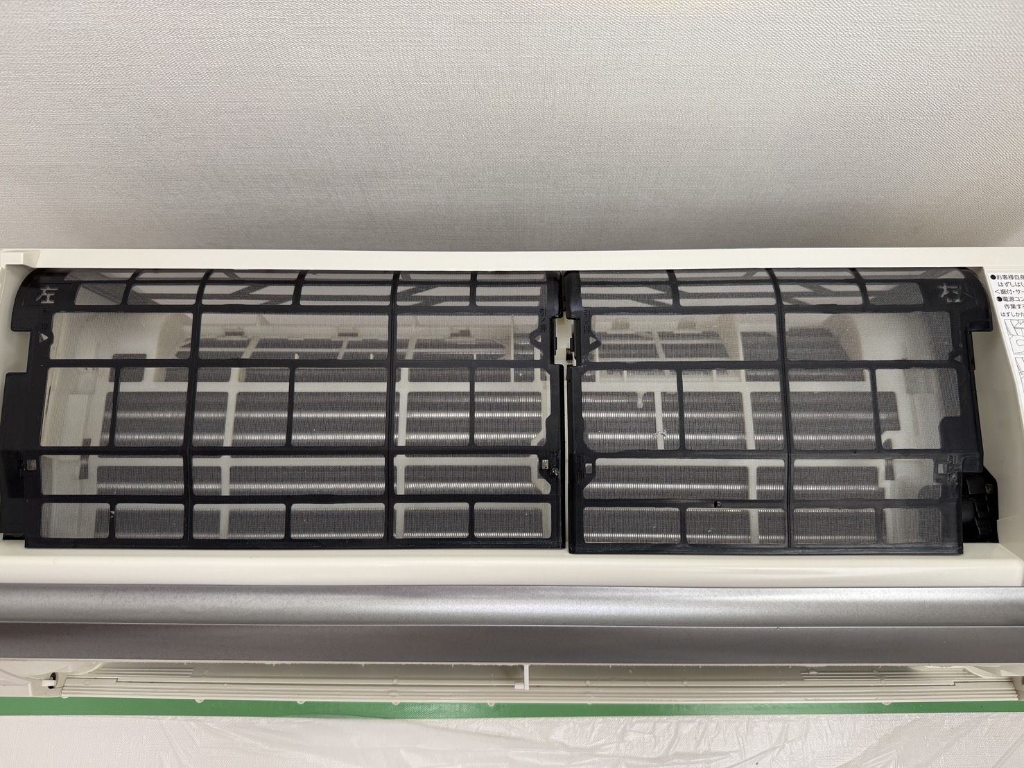 東京都墨田区江東橋のお掃除機能付きエアコンの作業後2