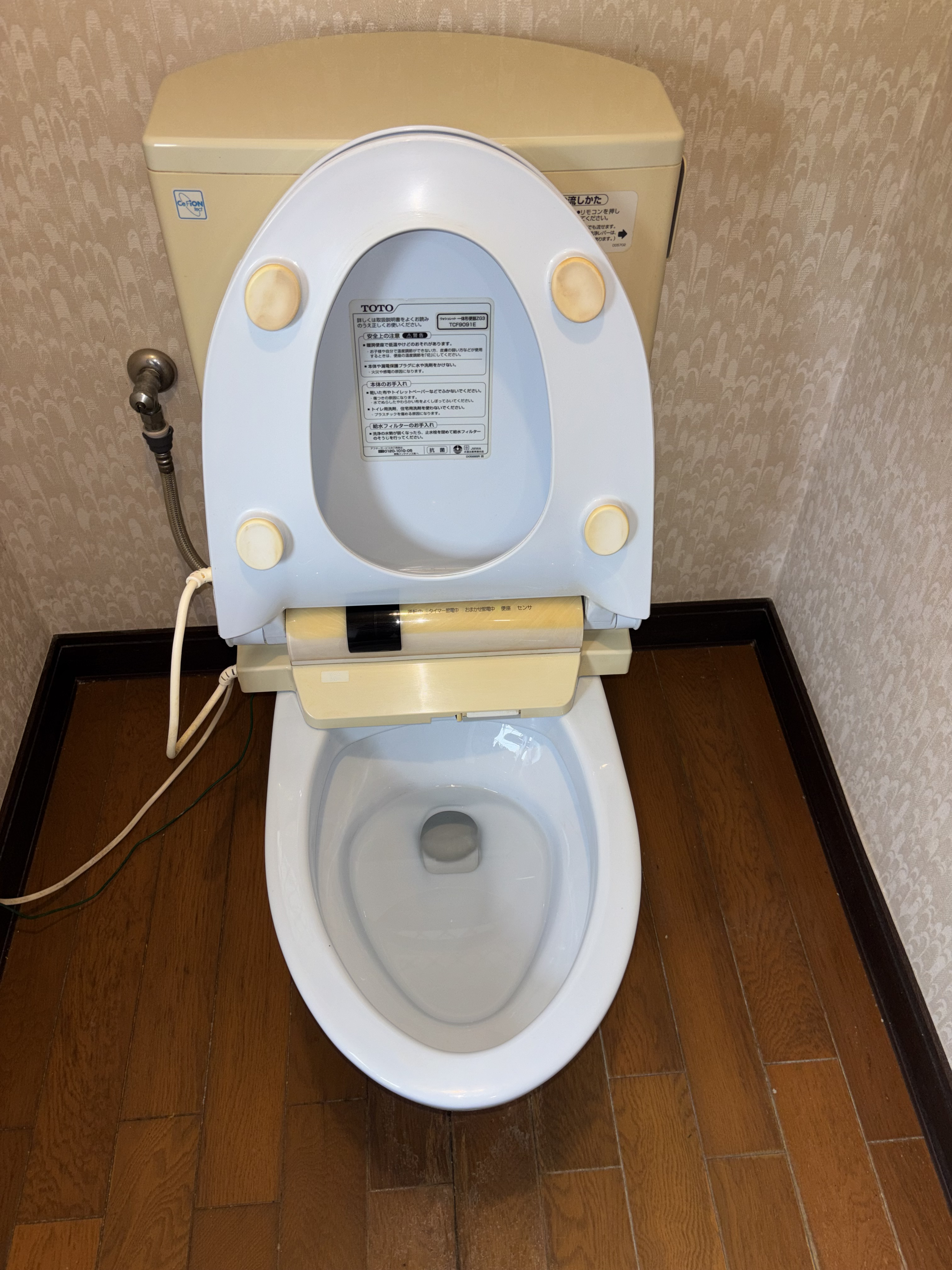 神奈川県平塚市の浴室・お風呂クリーニングの作業後3