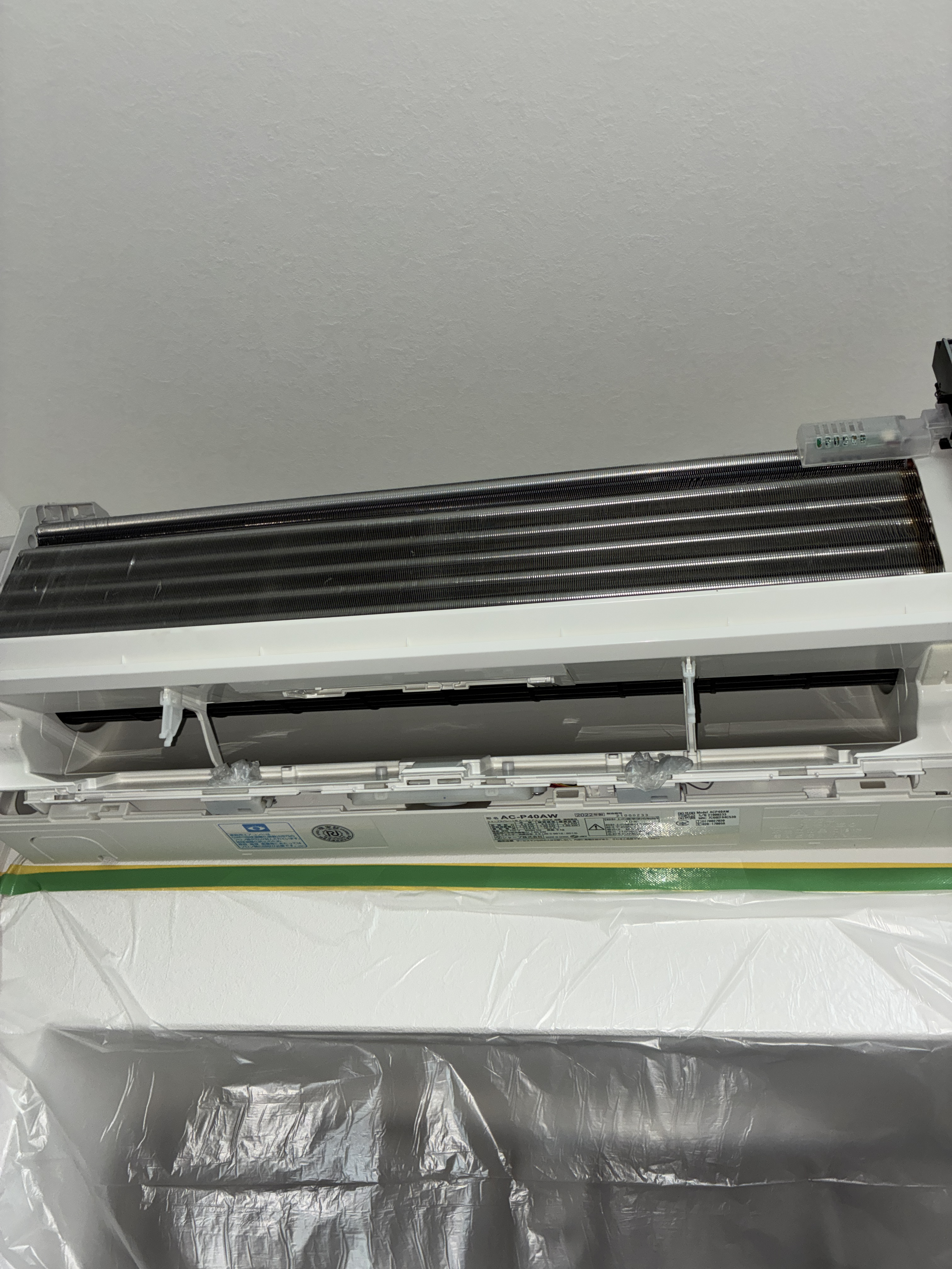 大阪府堺市堺区の壁掛けエアコンの作業後1