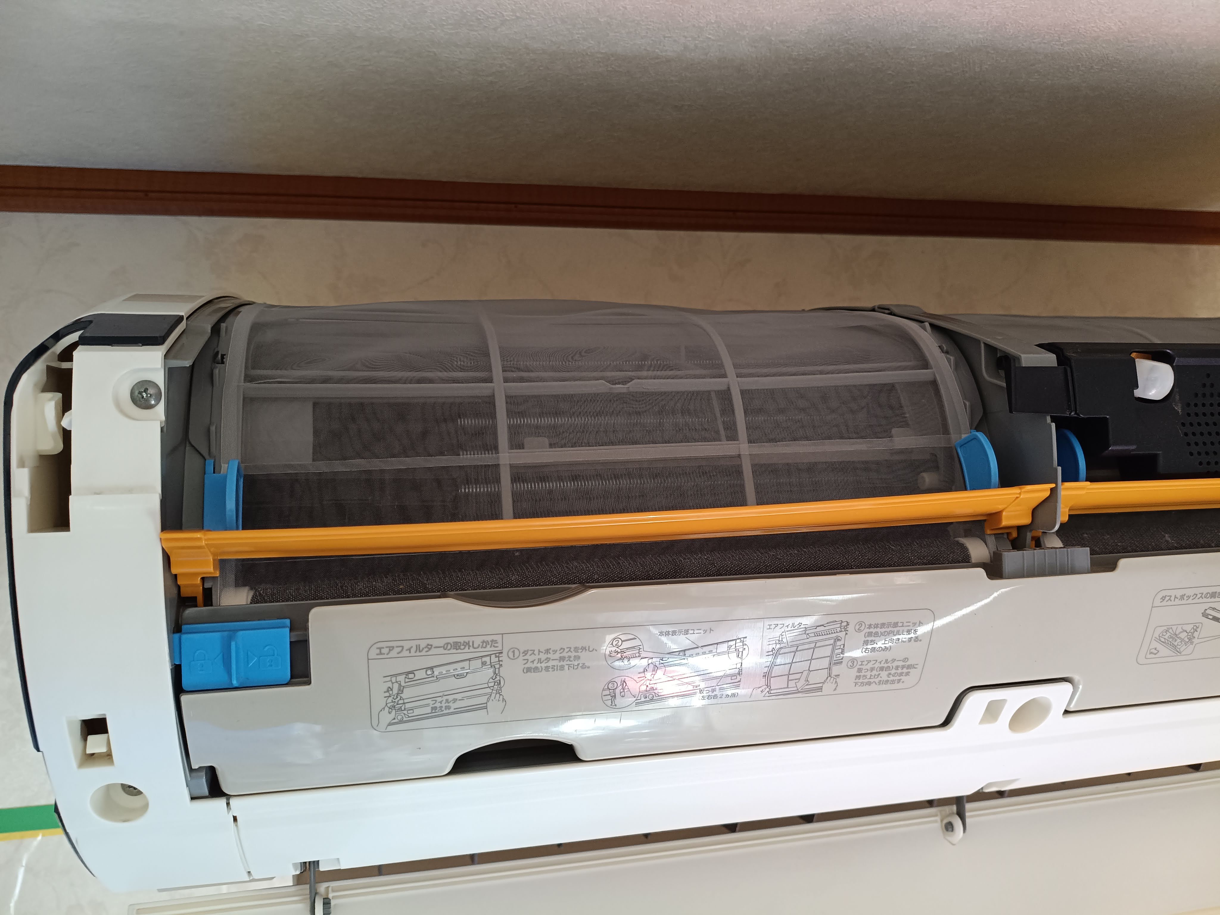 愛知県東海市のお掃除機能付きエアコンの作業後1