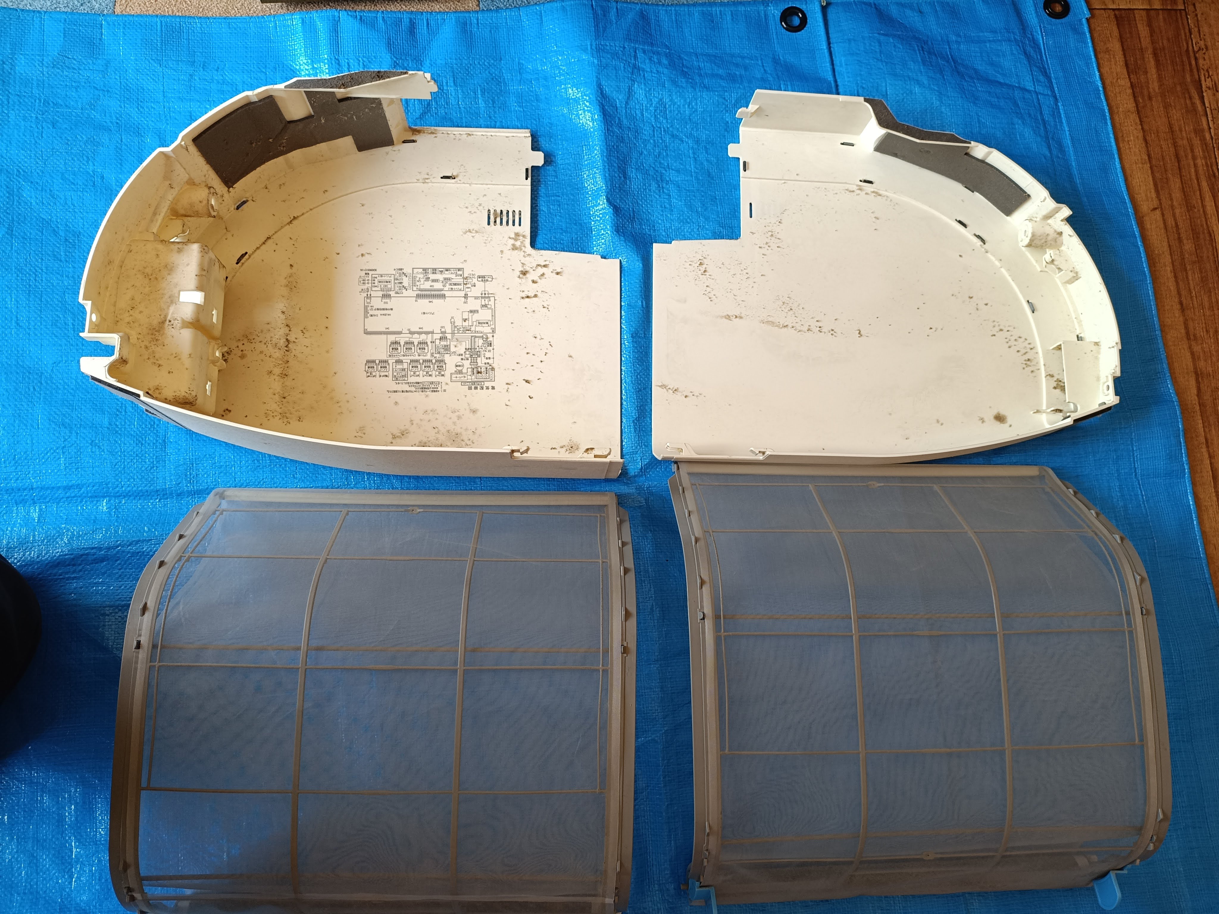 愛知県東海市のお掃除機能付きエアコンの作業前1