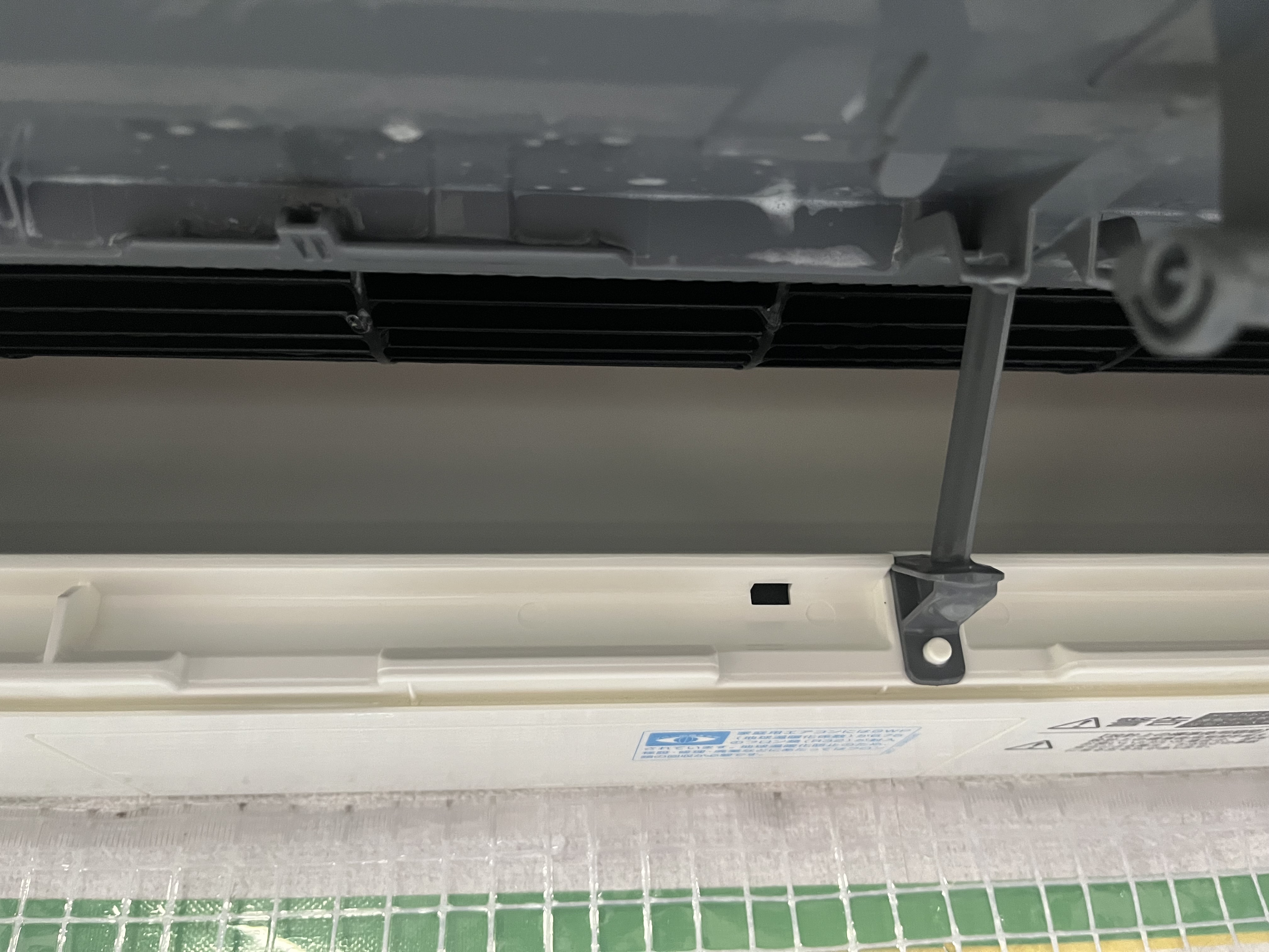 福島県いわき市平のマンション・戸建て売却前の徹底クリーニングの作業前2