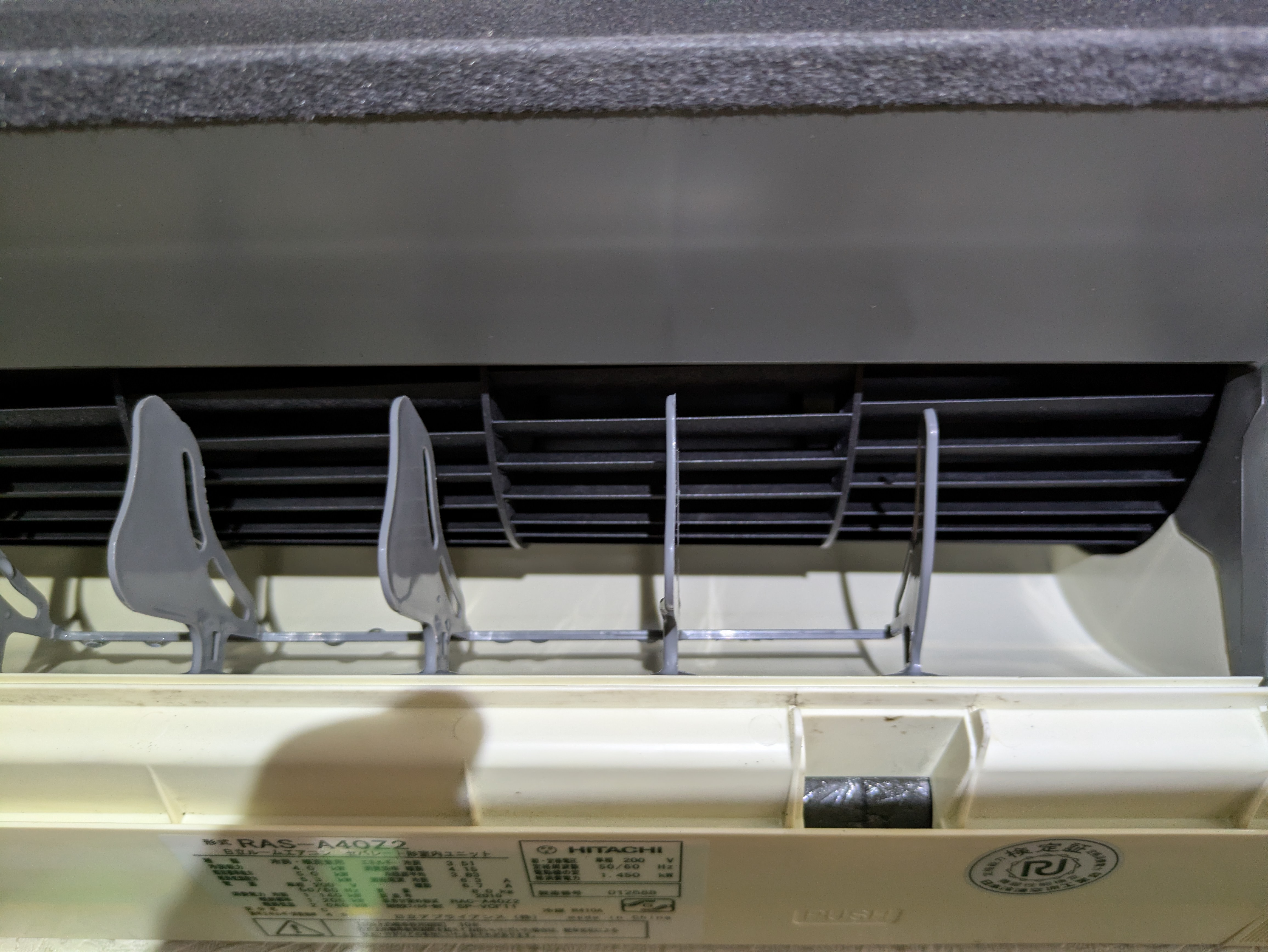 埼玉県越谷市大泊の壁掛けエアコンの作業後1