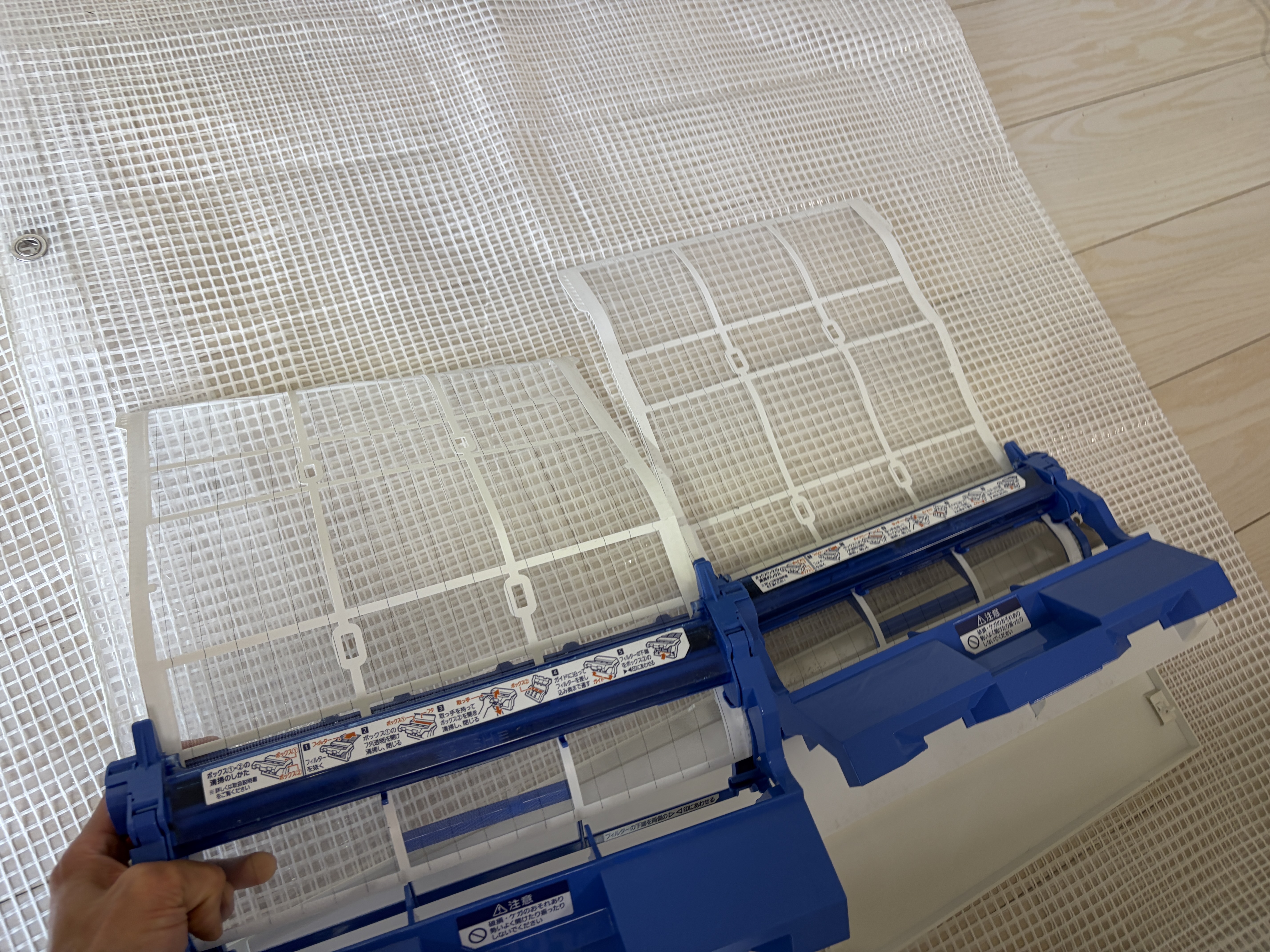 兵庫県川西市猪名川町のお掃除機能付きエアコンの作業後3