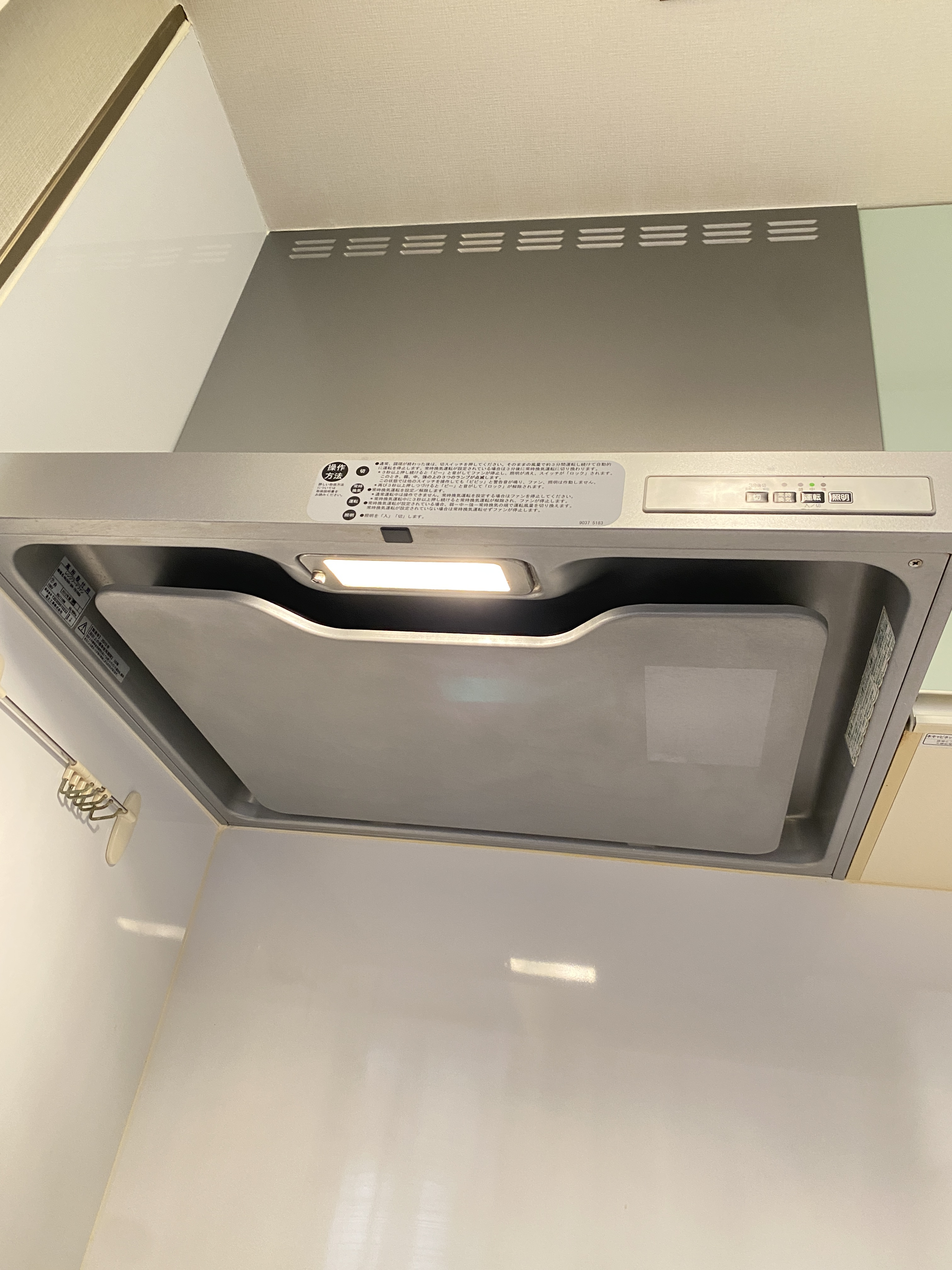 神奈川県横浜市栄区桂町のマンション・戸建て売却前の徹底クリーニングの作業後2