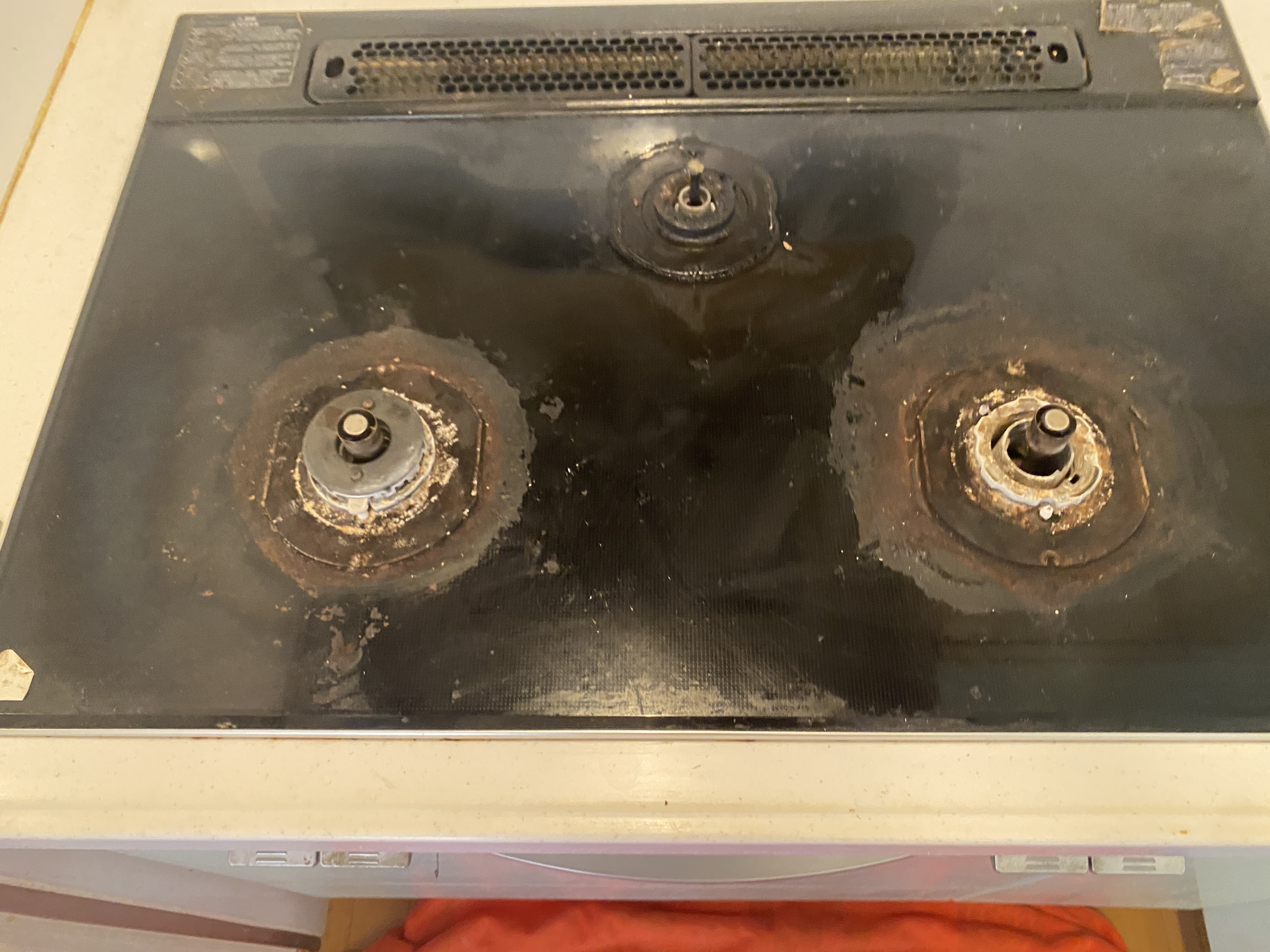 神奈川県横浜市栄区桂町のマンション・戸建て売却前の徹底クリーニングの作業前1