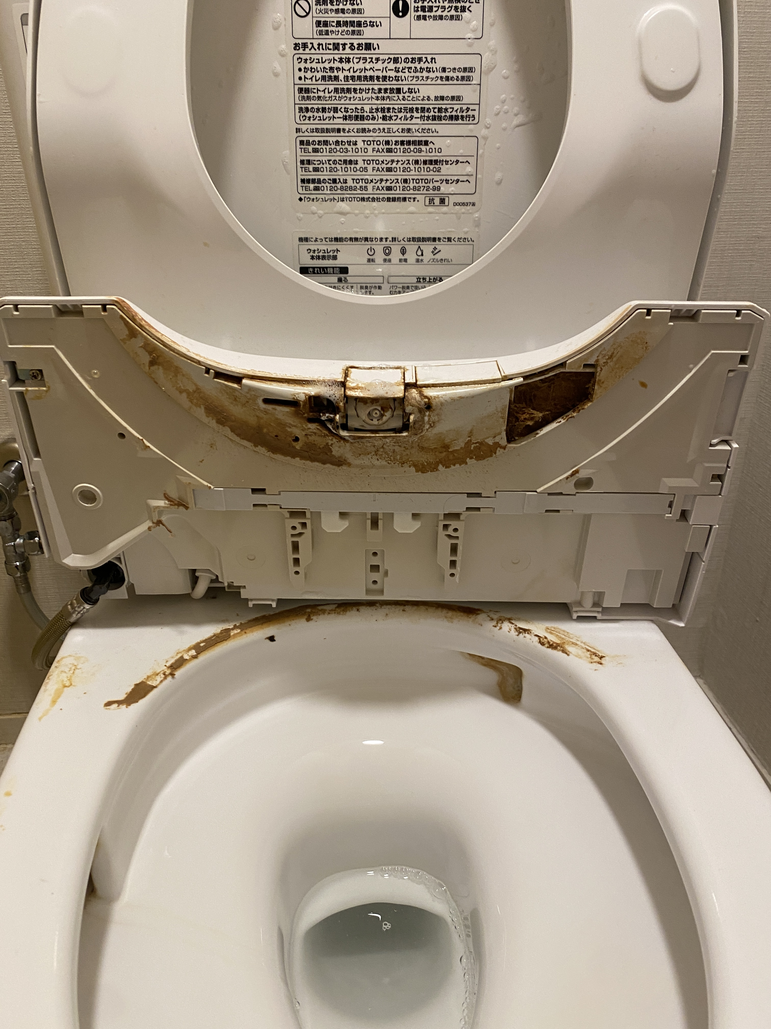 神奈川県横浜市栄区桂町のマンション・戸建て売却前の徹底クリーニングの作業前3