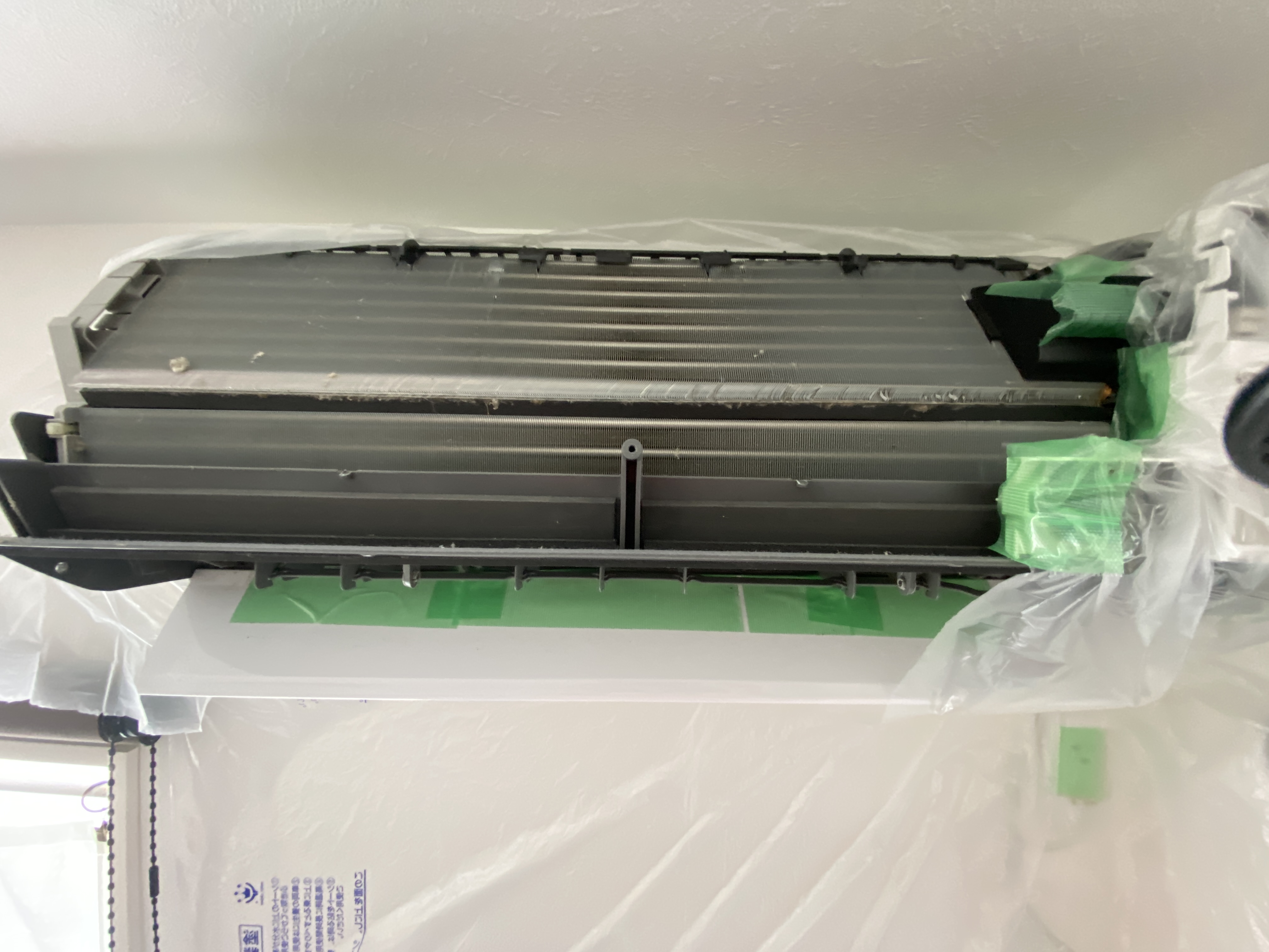 神奈川県横浜市瀬谷区の壁掛けエアコンの作業前2