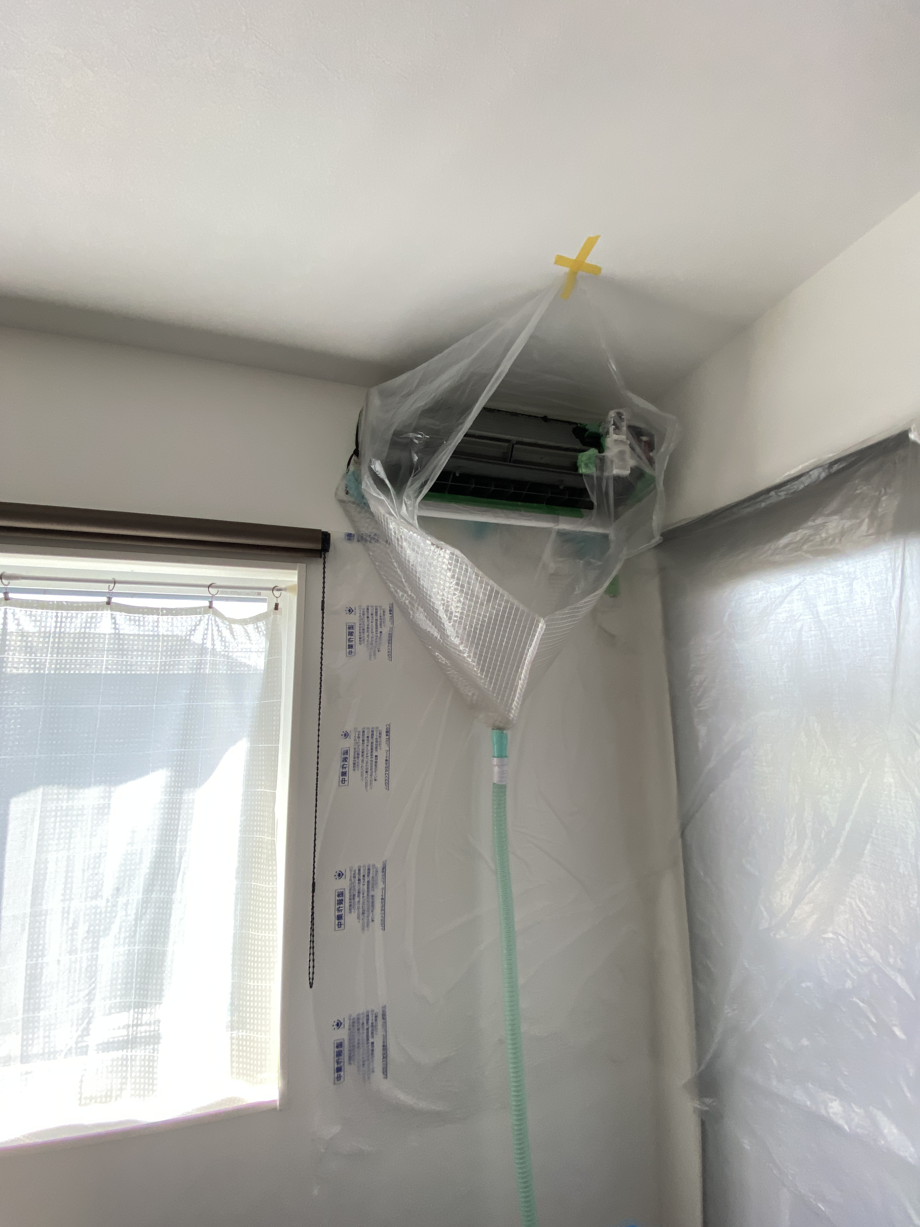 神奈川県横浜市瀬谷区の壁掛けエアコンの作業前3