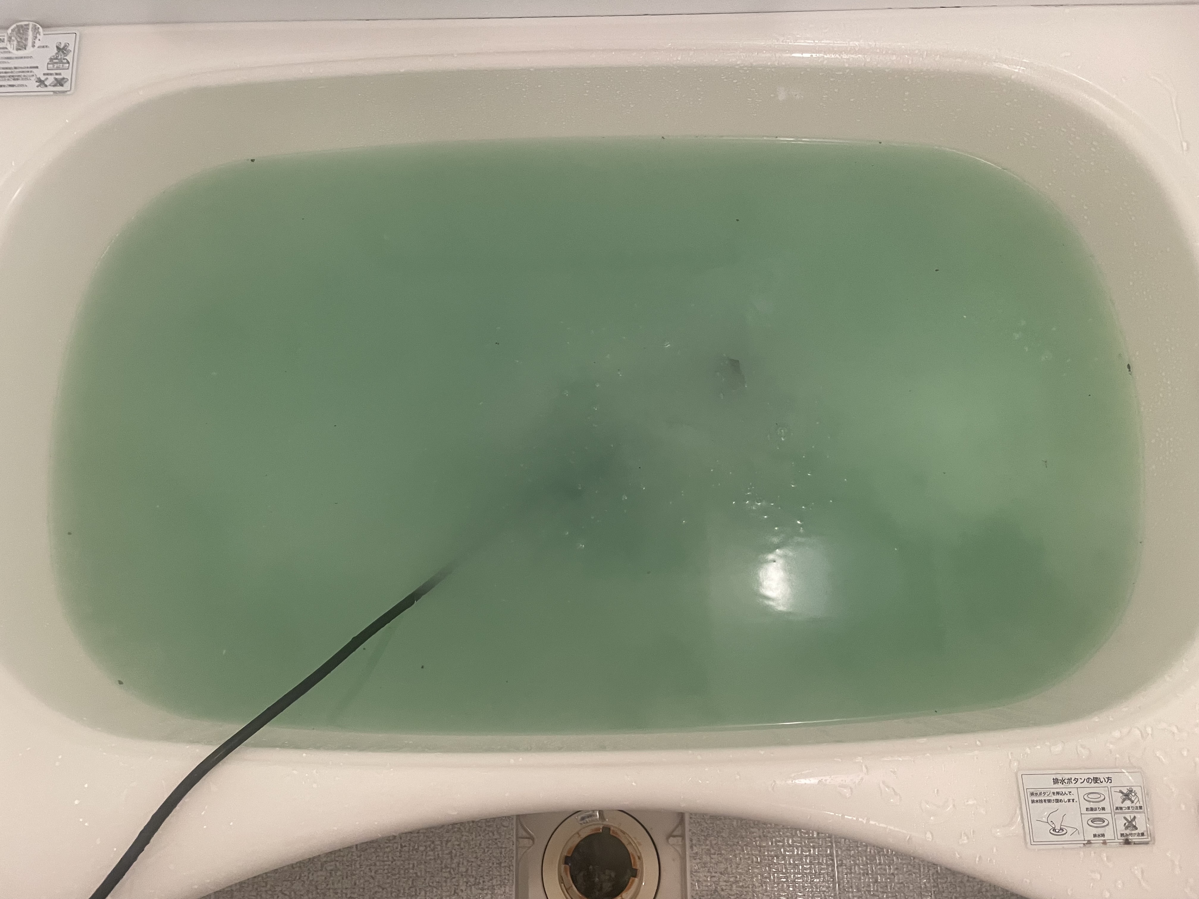 東京都渋谷区幡ヶ谷の浴室・お風呂クリーニングの作業後1