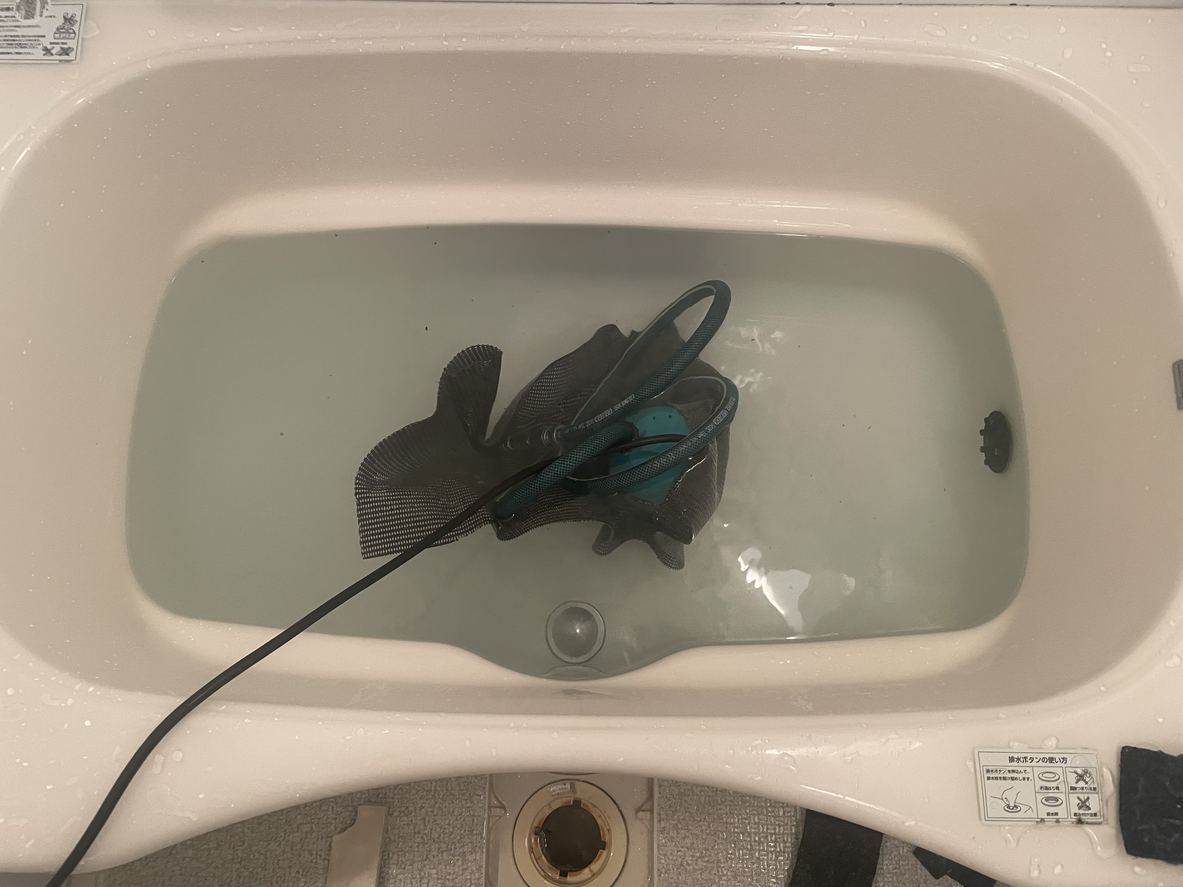 東京都渋谷区幡ヶ谷の浴室・お風呂クリーニングの作業前1