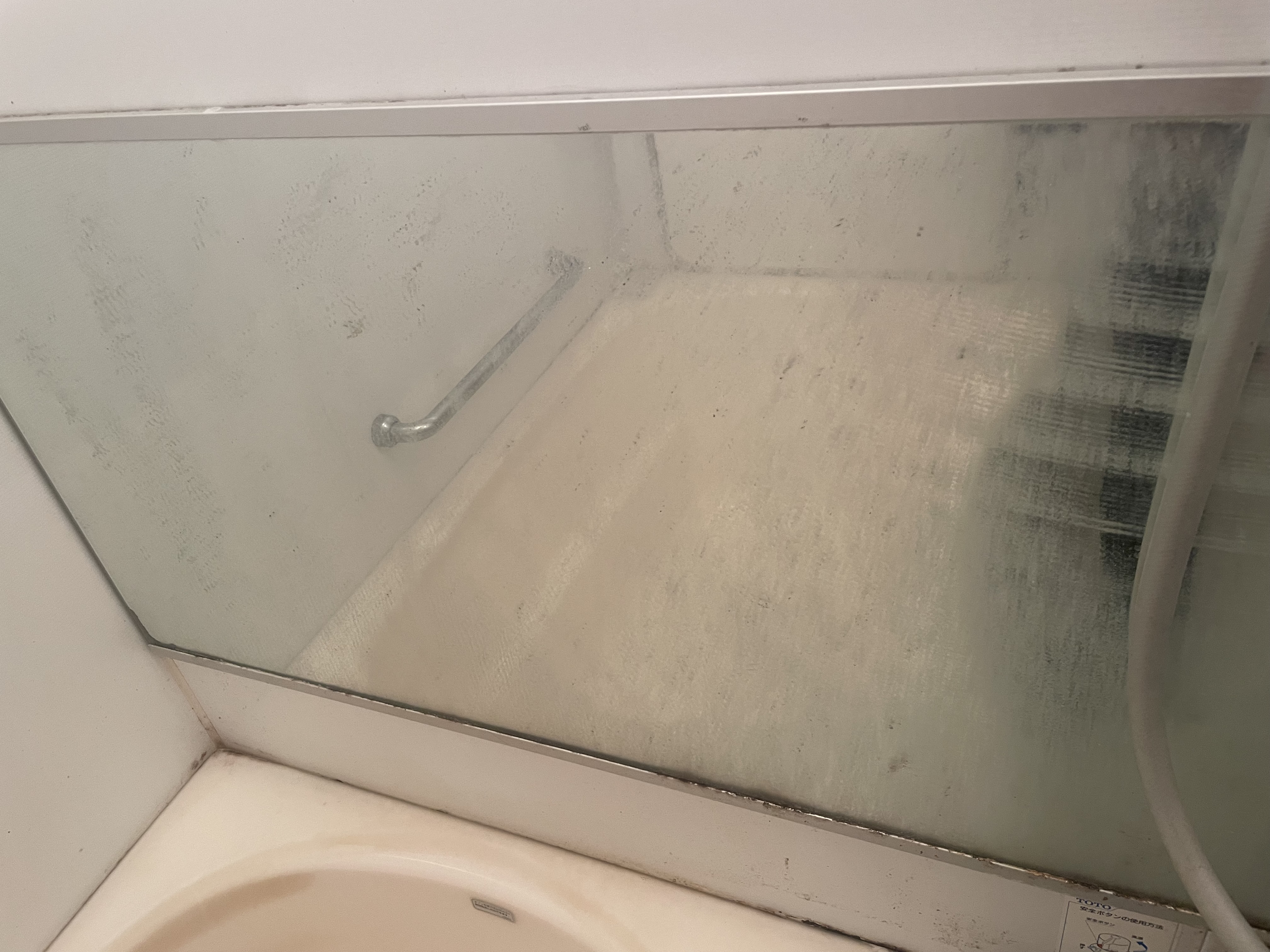 東京都渋谷区幡ヶ谷の浴室・お風呂クリーニングの作業前3