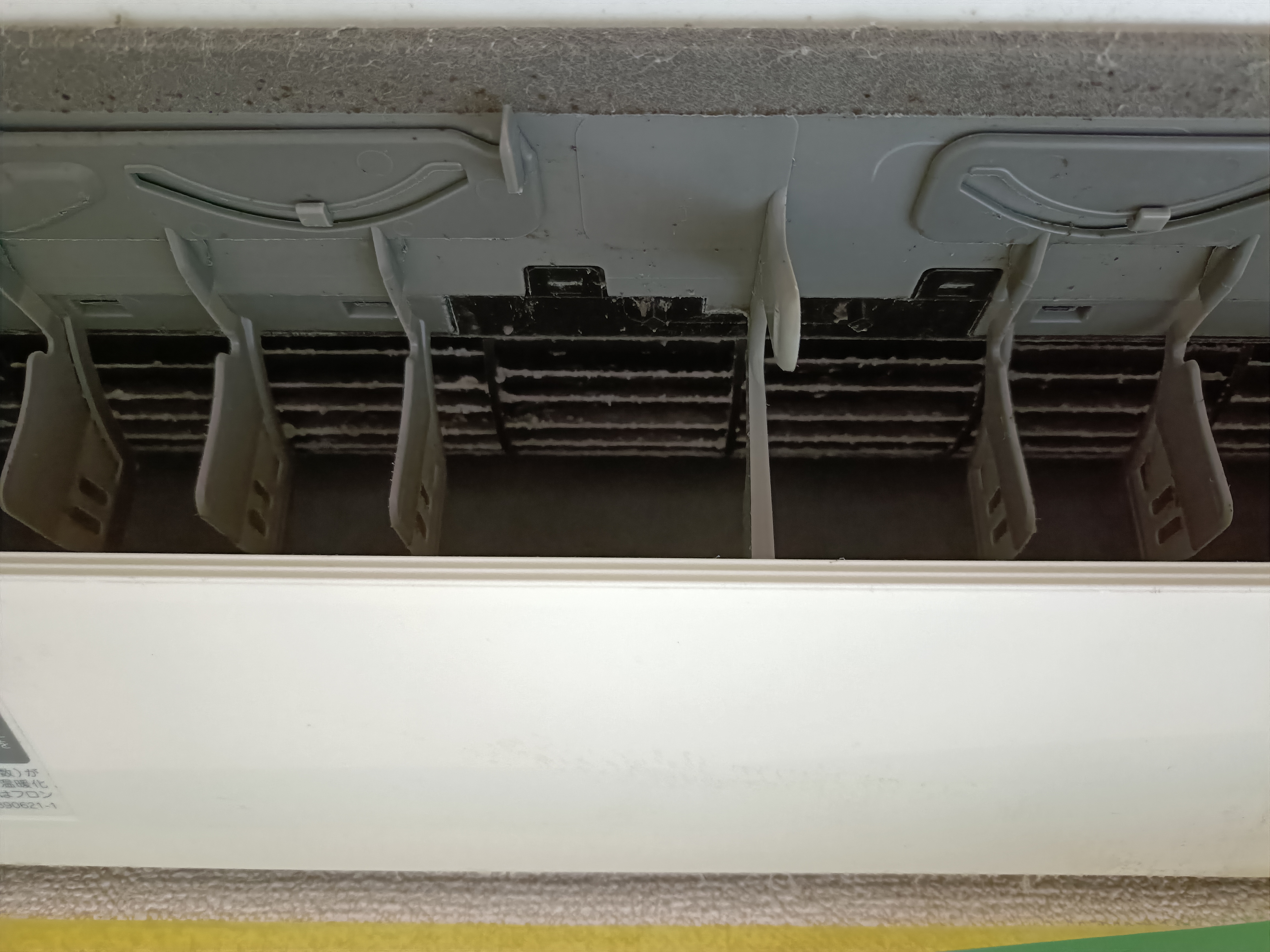 東京都杉並区今川の壁掛けエアコンの作業前1