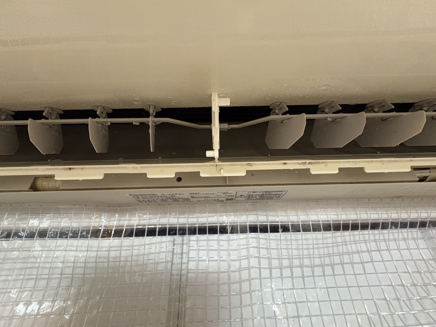 千葉県市川市行徳駅前のお掃除機能付きエアコンの作業後1