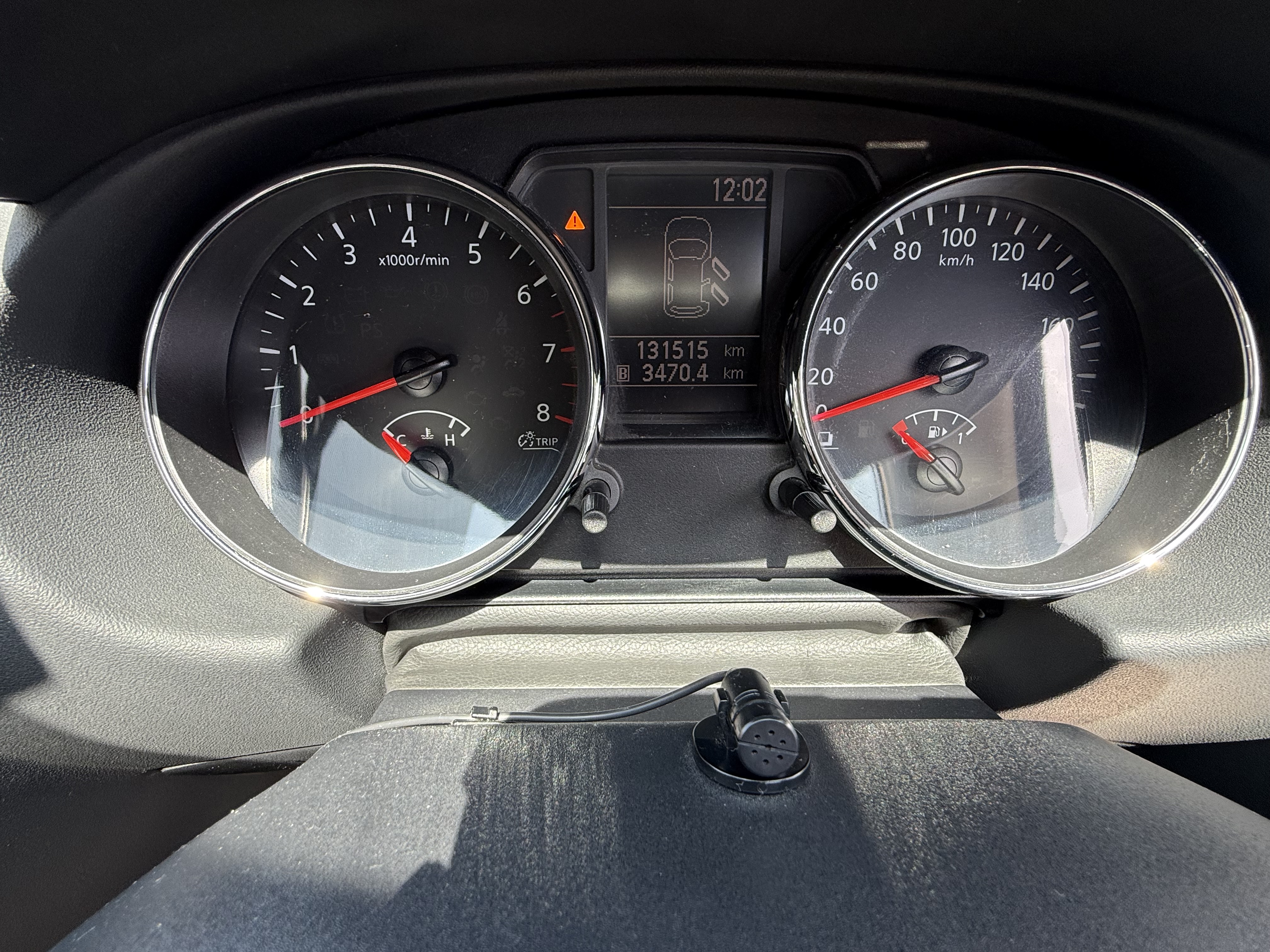 福岡県豊前市の何でもわがまま定額サービスの作業後1